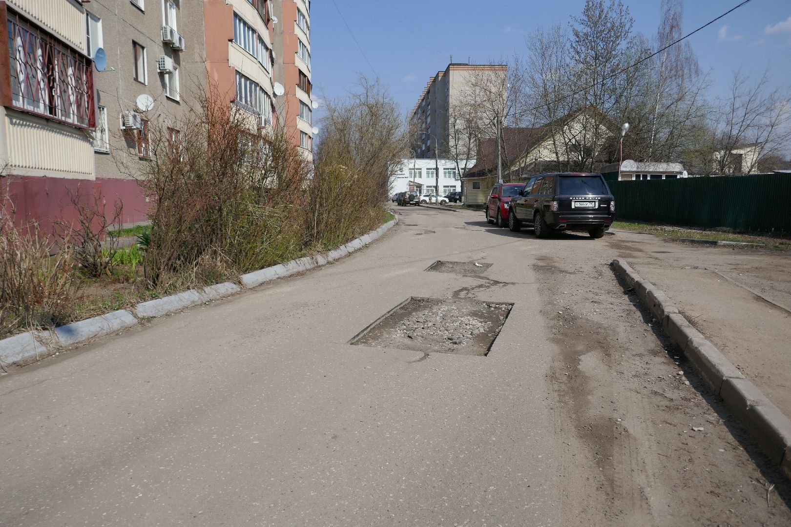 Подольск, управляющая организация, ремонт, двор