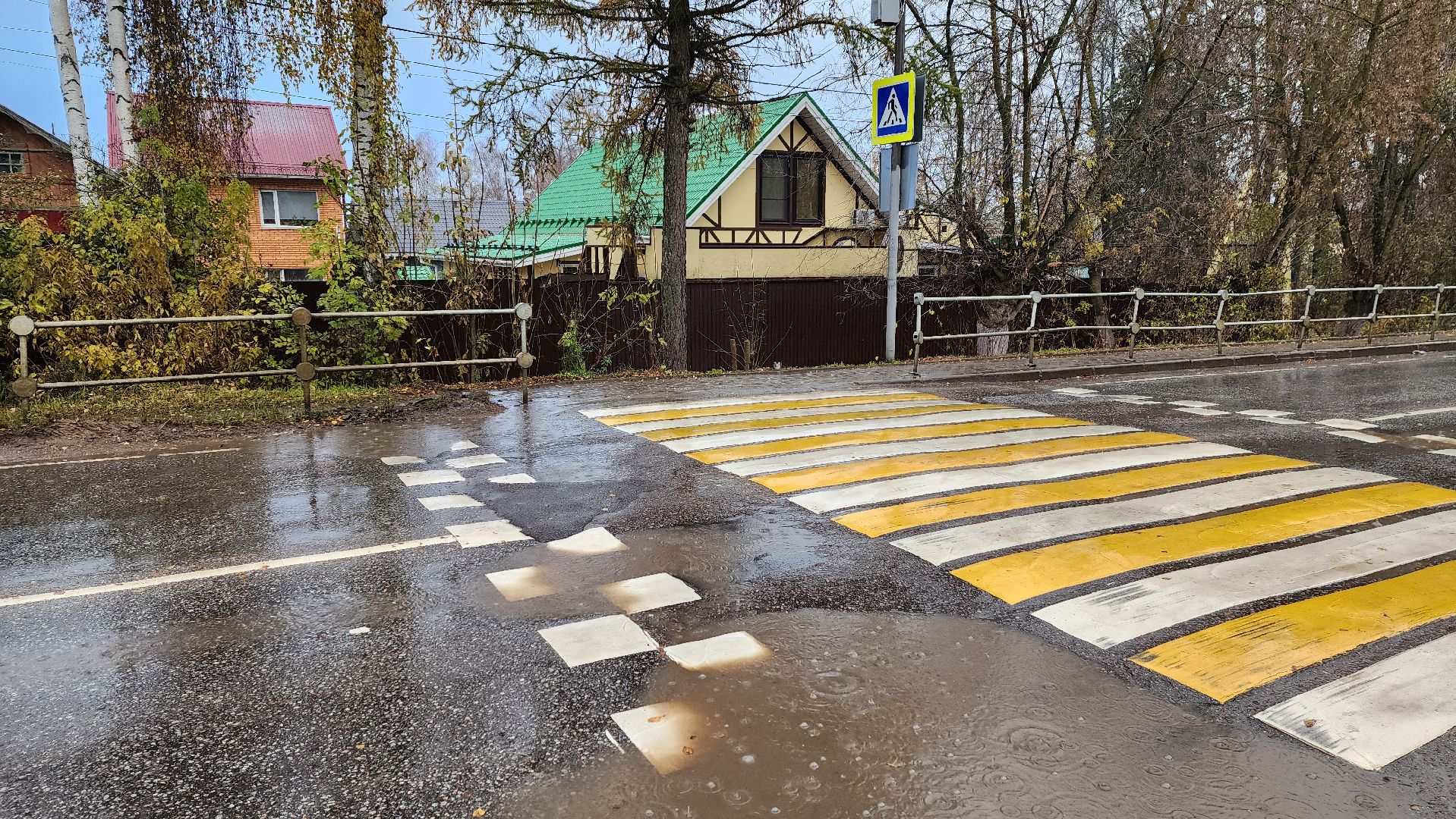 Солнечногорск, дороги, вертлинское шоссе, ямочный ремонт, добродел,