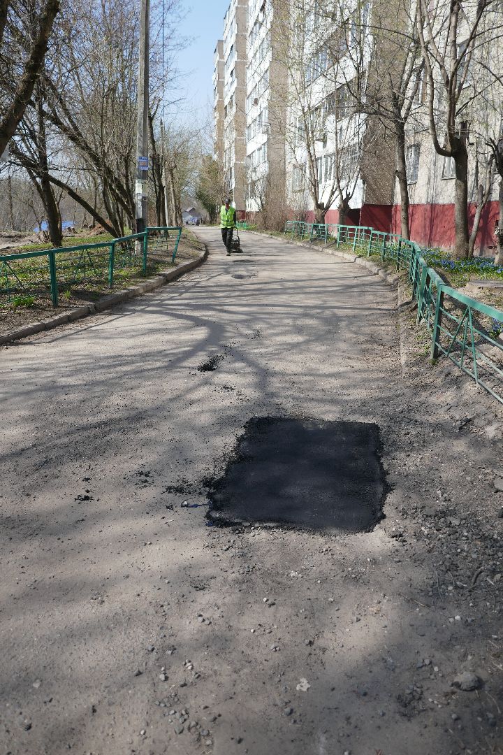 Подольск, двор, ямочный ремонт