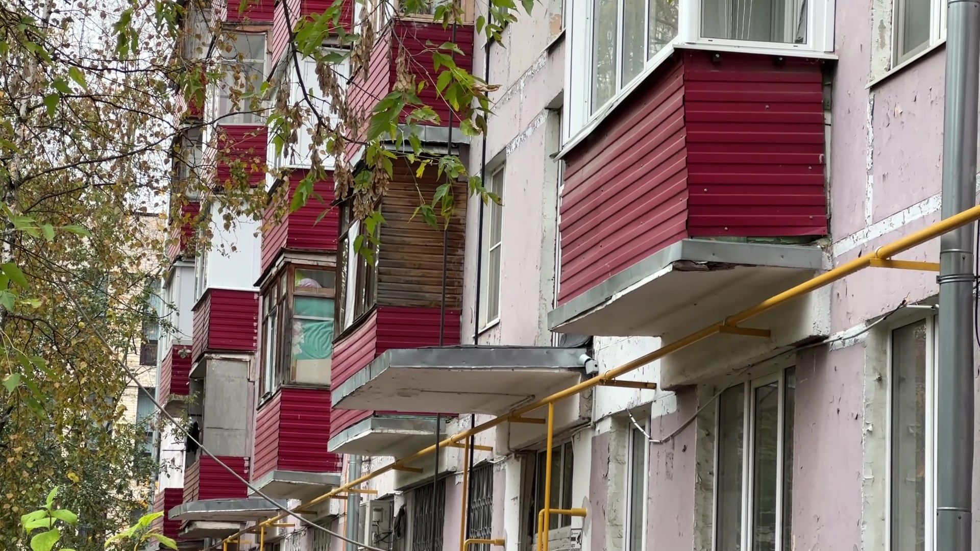 Реутов, ЖКХ, ремонт домов,капитальный ремонт, ремонт кровки, ремонт фасада,