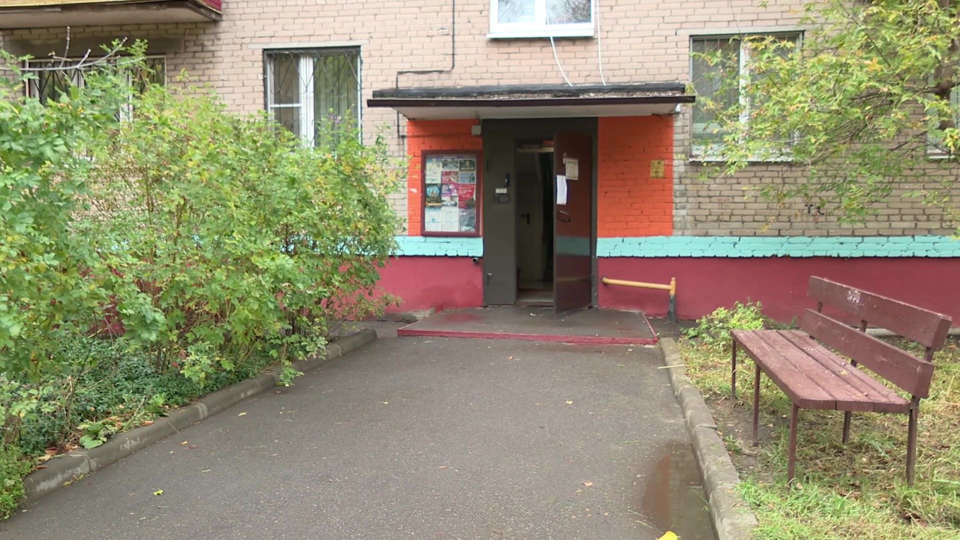 Реутов, ЖКХ, ремонт домов,капитальный ремонт, ремонт кровки, ремонт фасада,