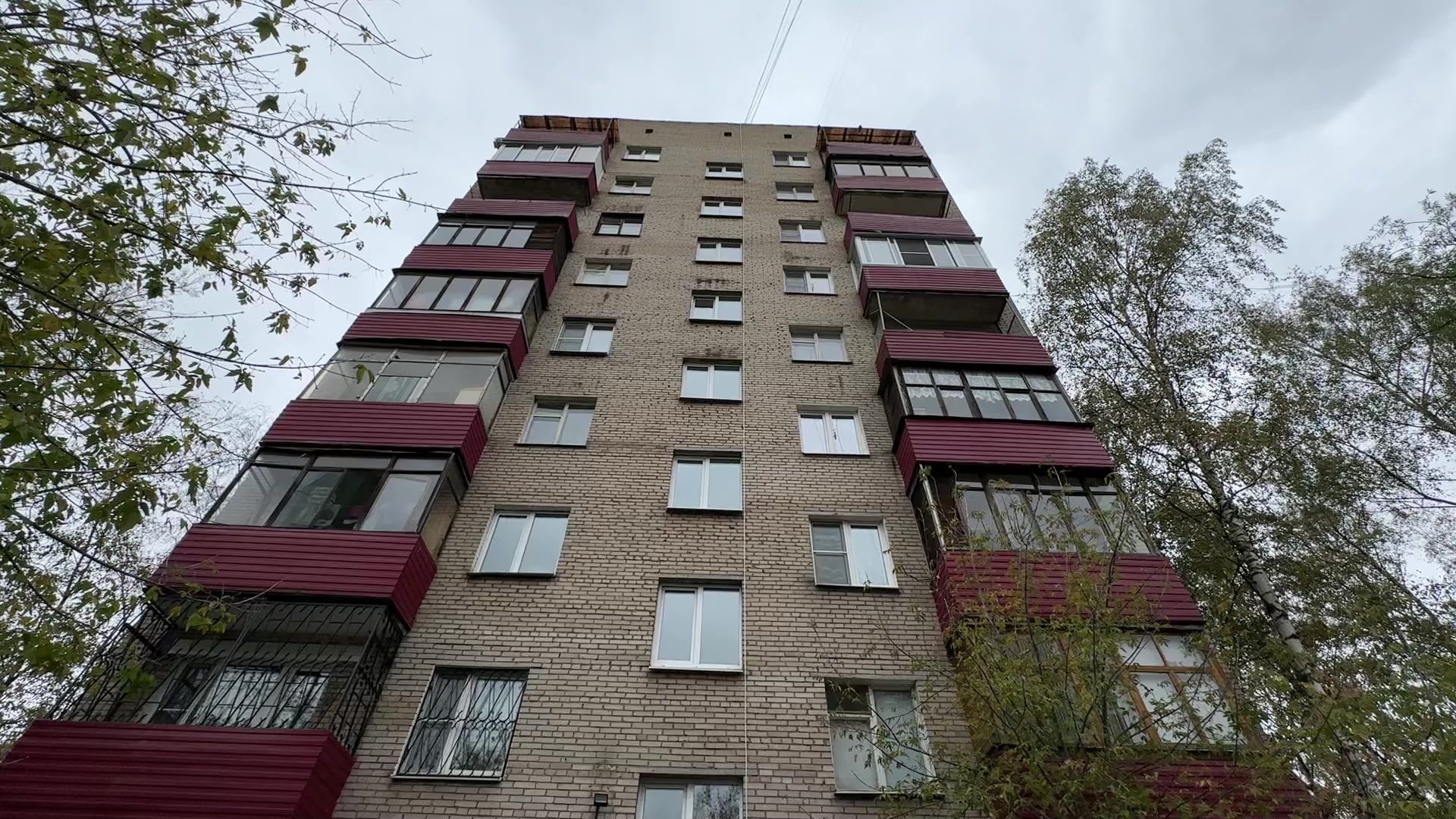 Реутов, ЖКХ, ремонт домов,капитальный ремонт, ремонт кровки, ремонт фасада,