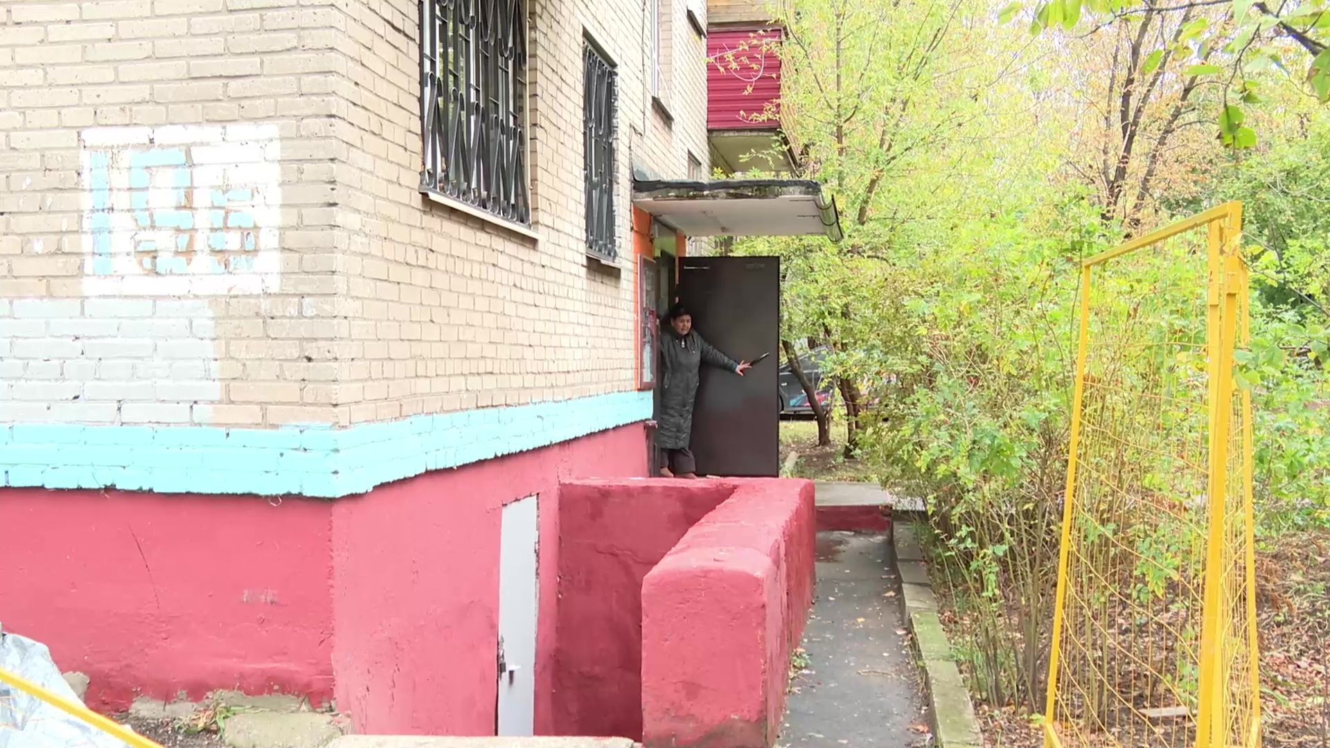 Реутов, ЖКХ, ремонт домов,капитальный ремонт, ремонт кровки, ремонт фасада,