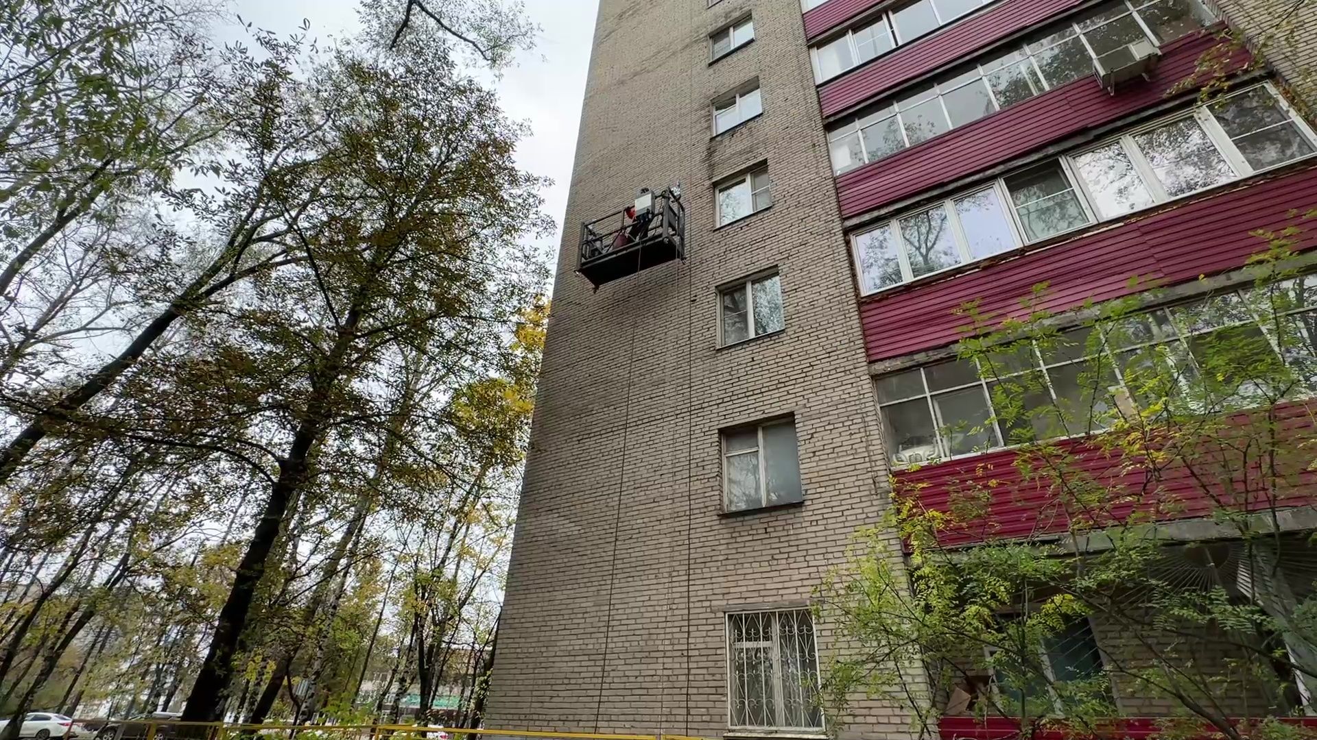 Реутов, ЖКХ, ремонт домов,капитальный ремонт, ремонт кровки, ремонт фасада,