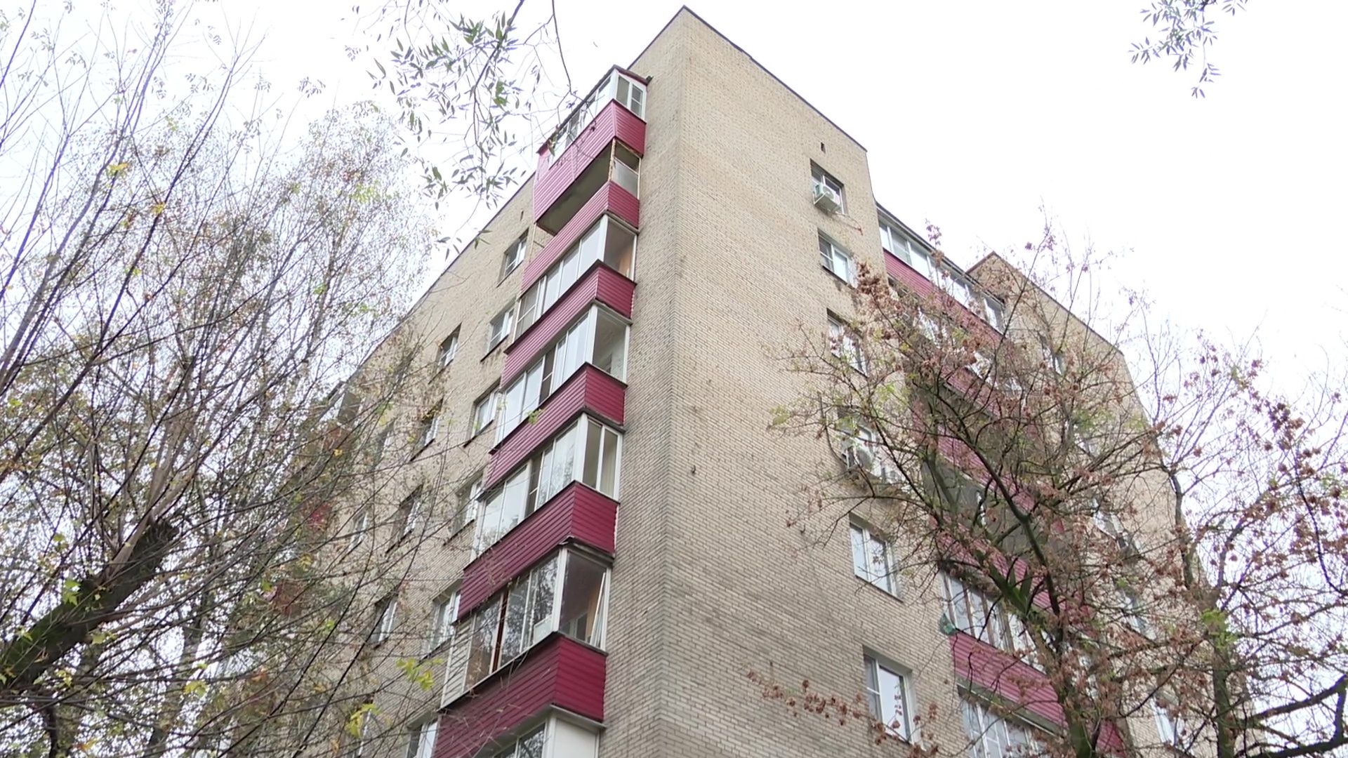 Реутов, ЖКХ, ремонт домов,капитальный ремонт, ремонт кровки, ремонт фасада,