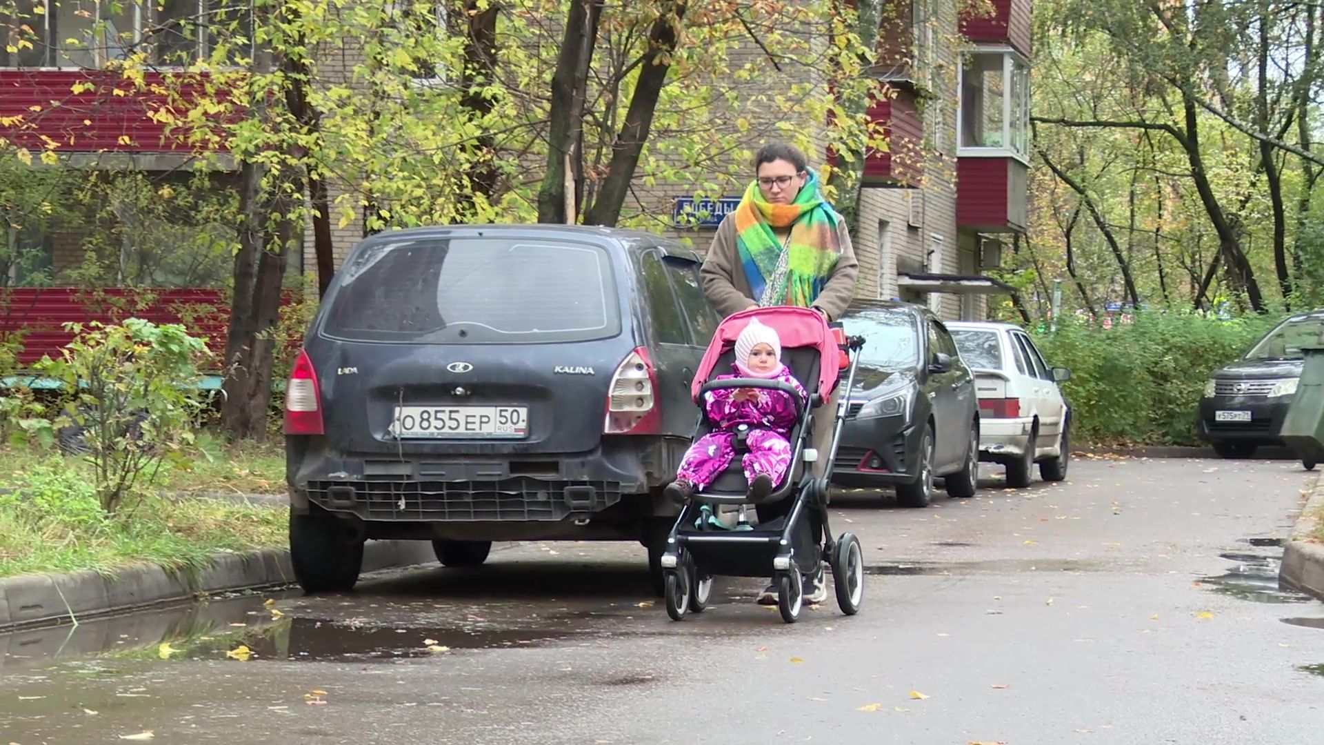 Реутов, ЖКХ, ремонт домов,капитальный ремонт, ремонт кровки, ремонт фасада,