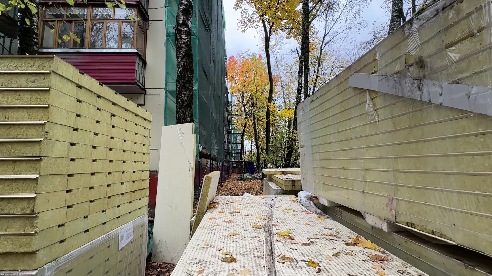 Реутов, ЖКХ, ремонт домов,капитальный ремонт, ремонт кровки, ремонт фасада,