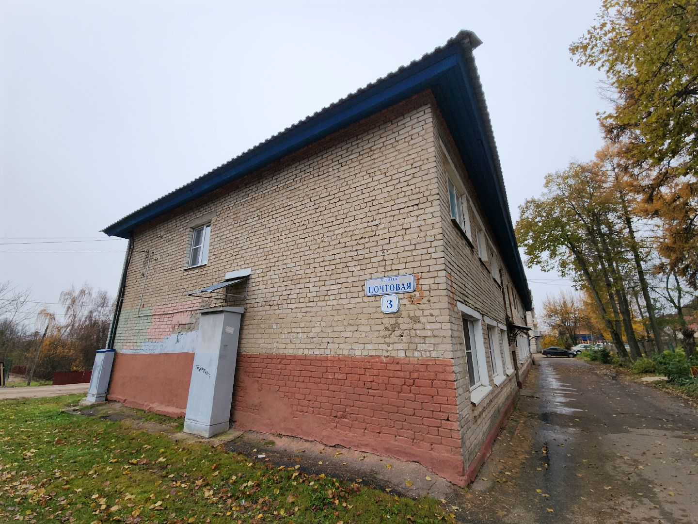 руза, модернизация контейнерных площадок, контейнерная площадка, рузский городской округ, экология, раздельный сбор мусора, московская область,