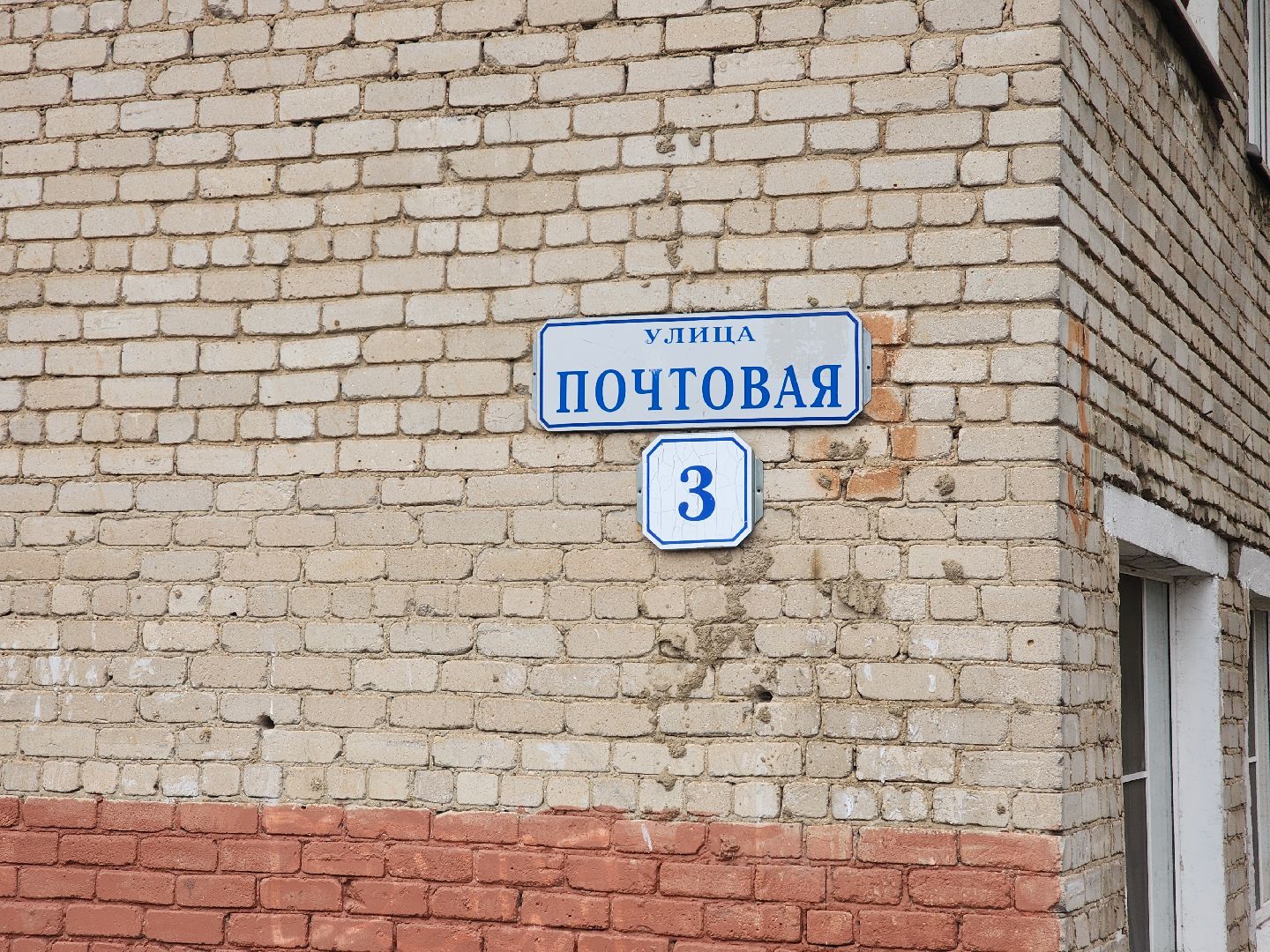 руза, модернизация контейнерных площадок, контейнерная площадка, рузский городской округ, экология, раздельный сбор мусора, московская область,