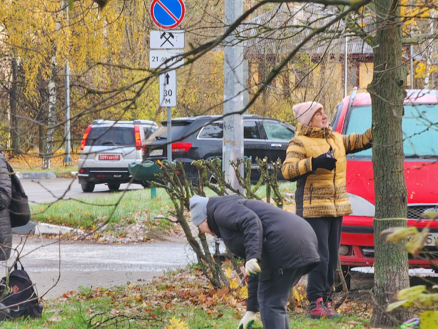 Дубна, МБУ ЖКУ, Благоустройство, жкх,