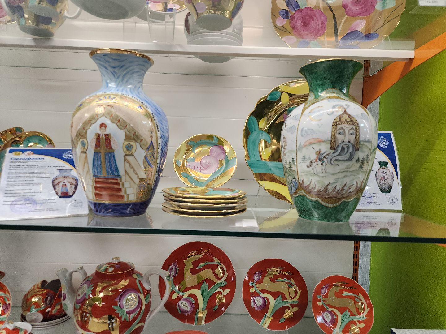 дулевский фарфор, 225 лет пушкину, ликино-дулево, орехово-зуевский округ,