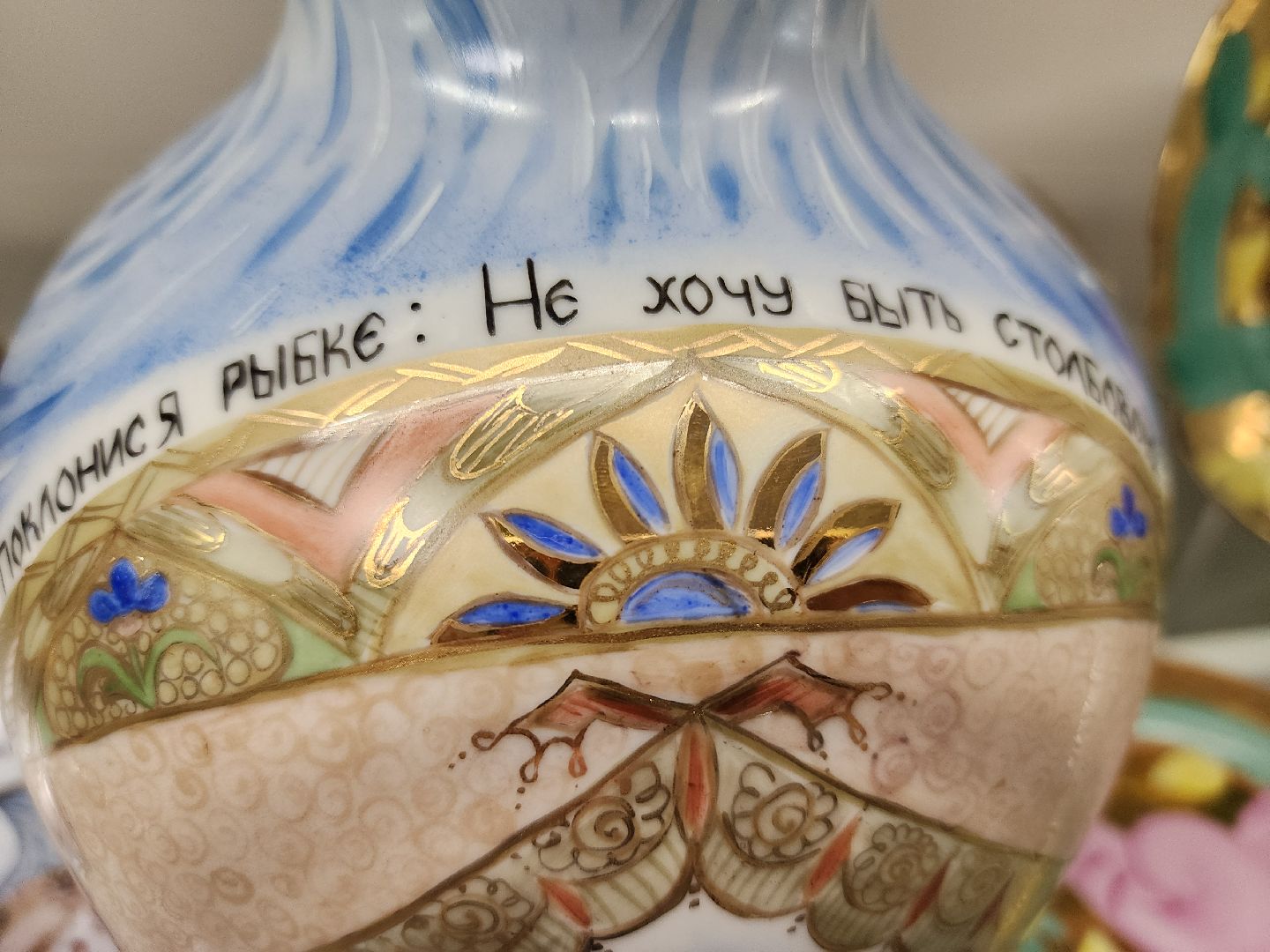 дулевский фарфор, 225 лет пушкину, ликино-дулево, орехово-зуевский округ,