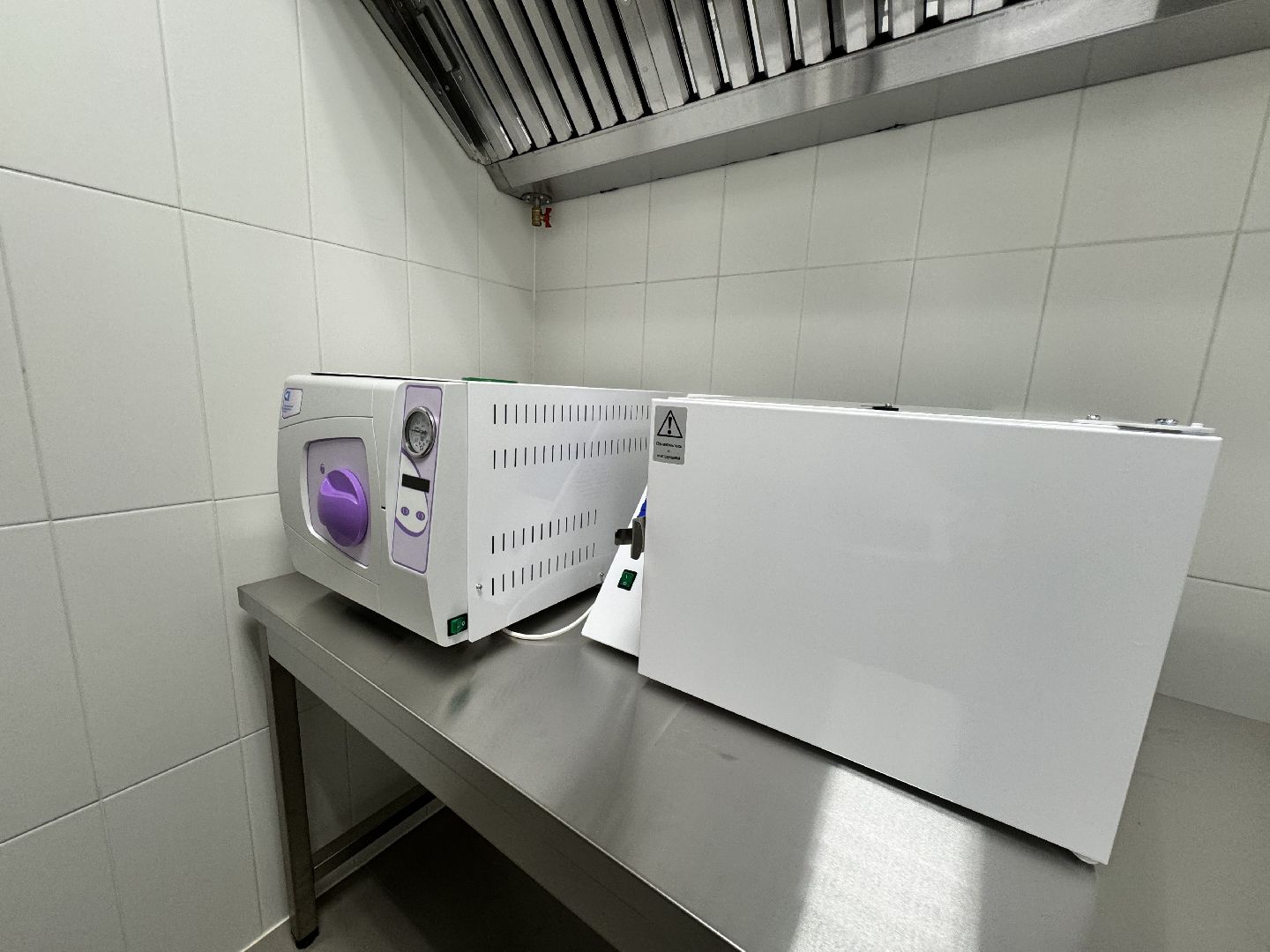 шаховская, новый фап, открытие фапа, медицина,