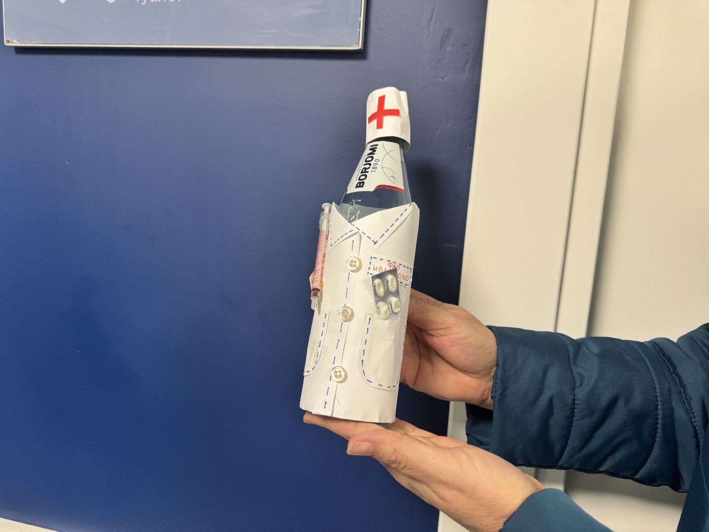 шаховская, новый фап, открытие фапа, медицина,