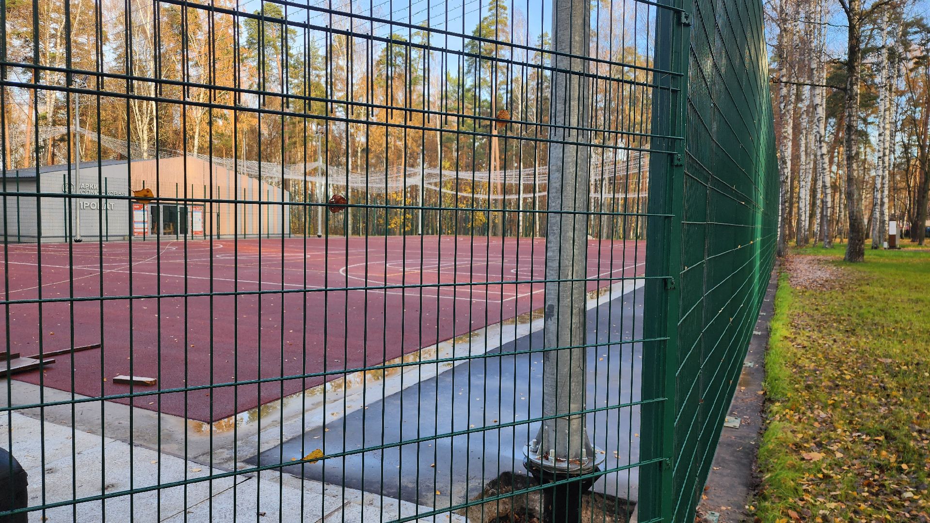 зимний сезон, парки Богородского округа, подготовка к зимнему сезону, Ногинск, Богородский городской округ,