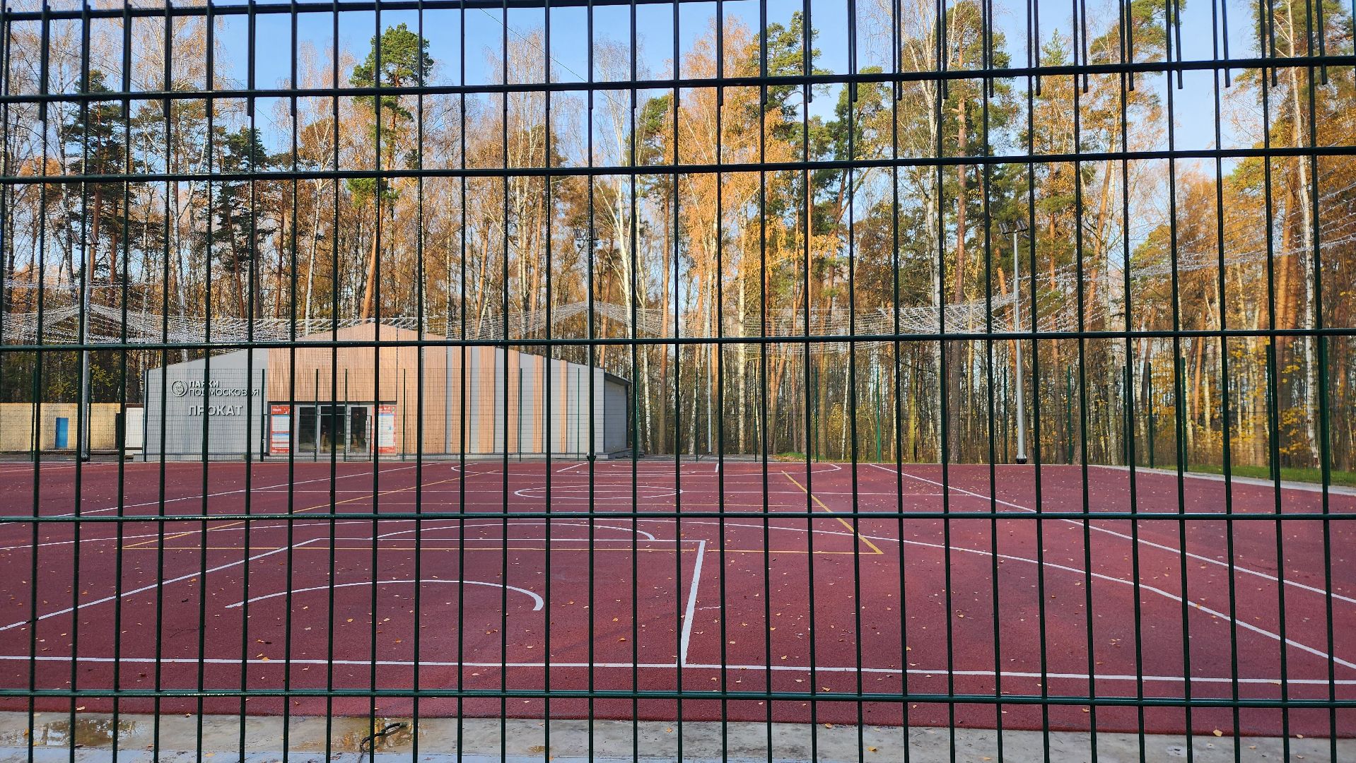 зимний сезон, парки Богородского округа, подготовка к зимнему сезону, Ногинск, Богородский городской округ,