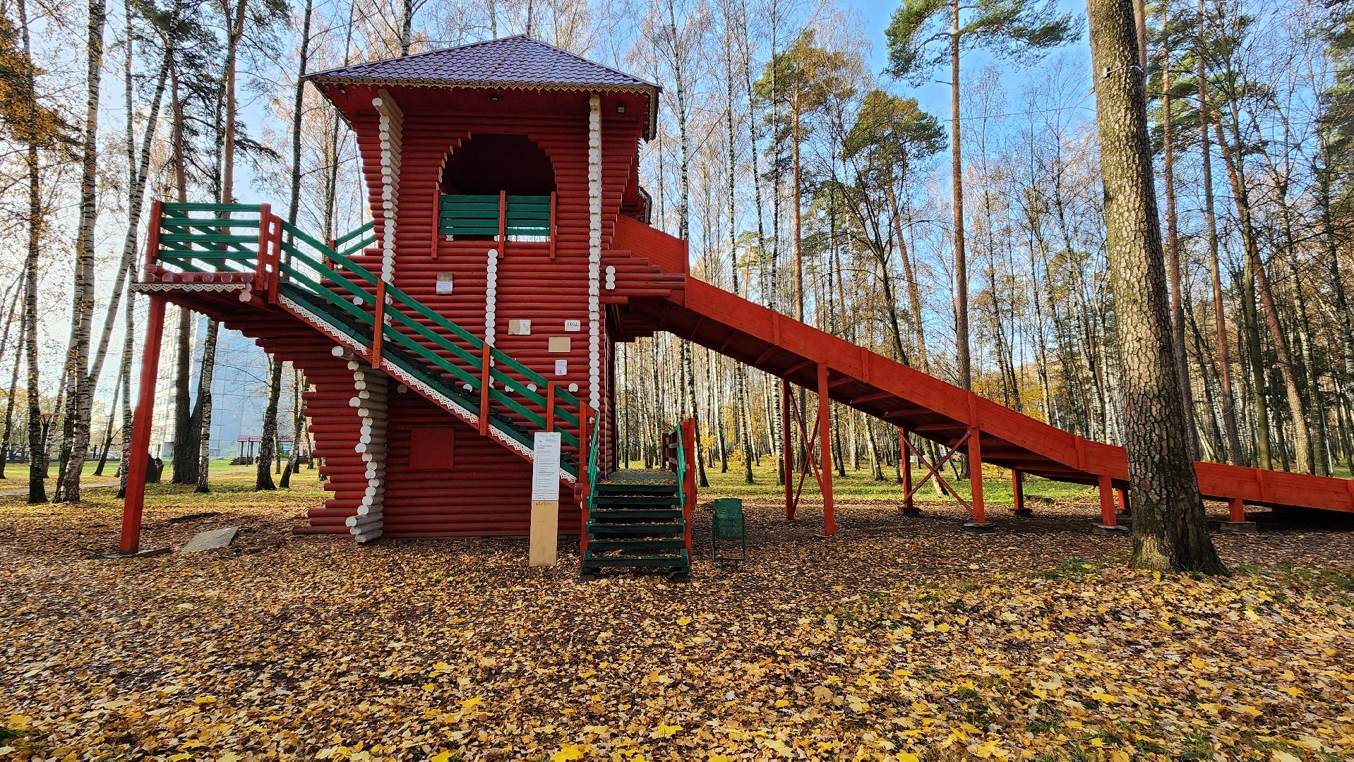 зимний сезон, парки Богородского округа, подготовка к зимнему сезону, Ногинск, Богородский городской округ,