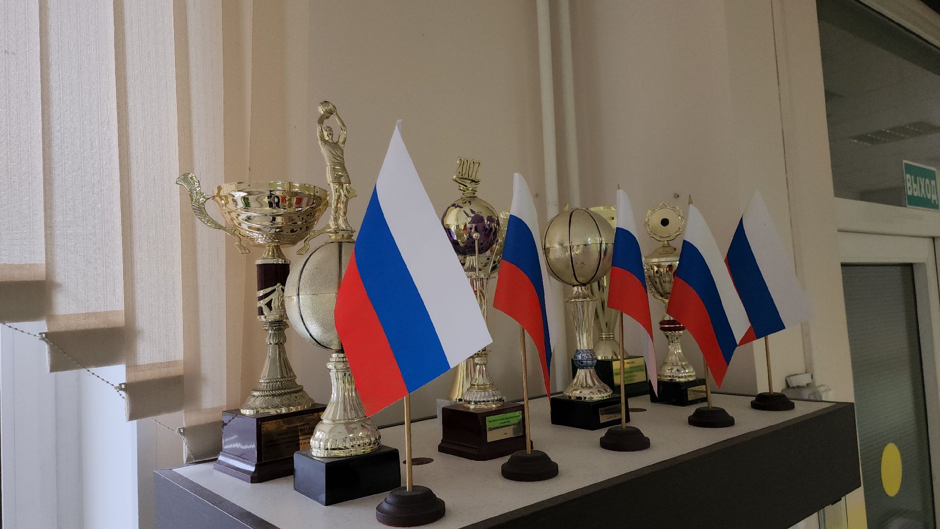 образование в подмосковье, образование в рузском округе, руза, рузский городской округ, московская область, премия губернатора, премия губернатора московской области,