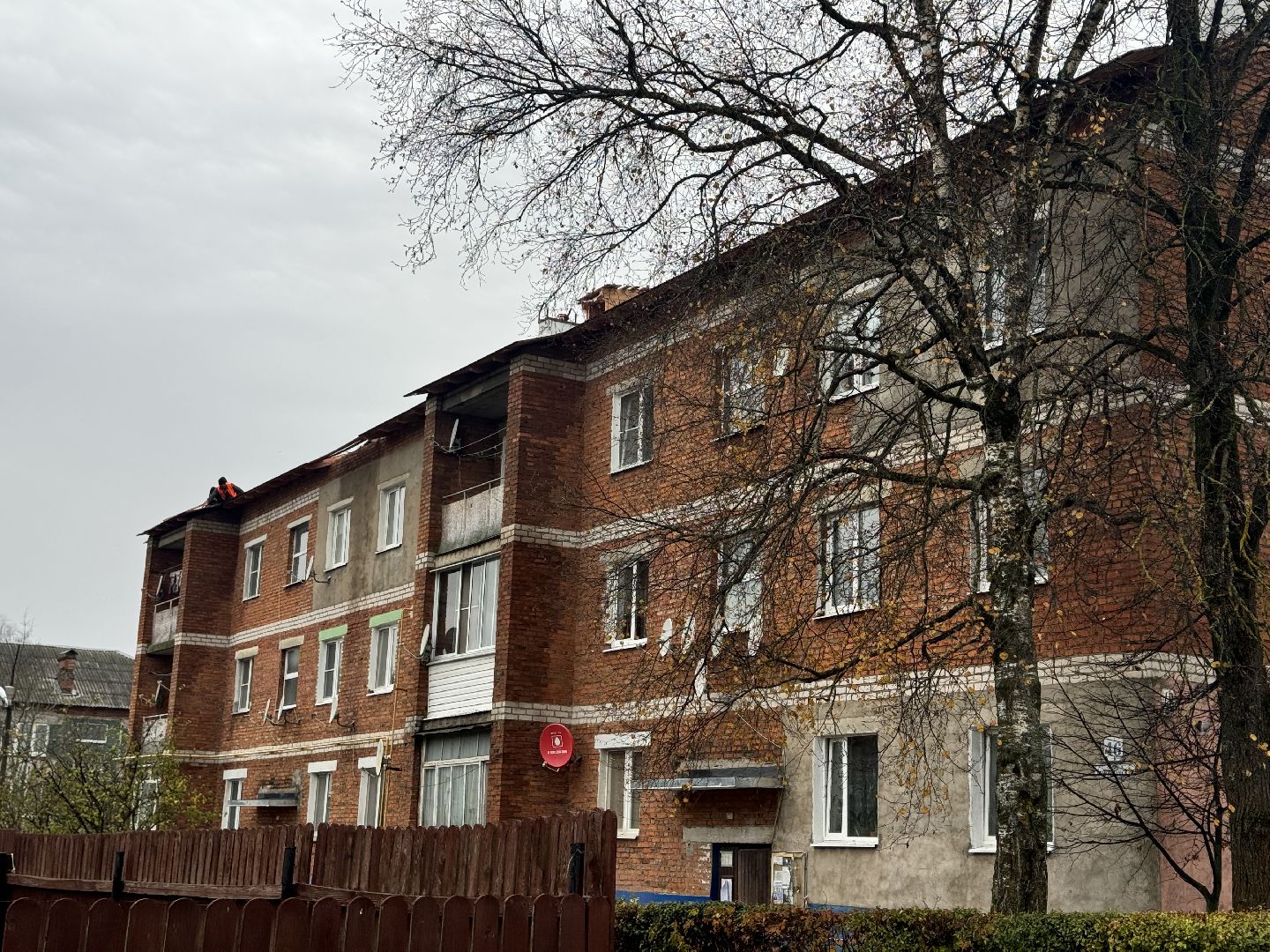 шаховская, ремонт кровли, ремонт отмостки,