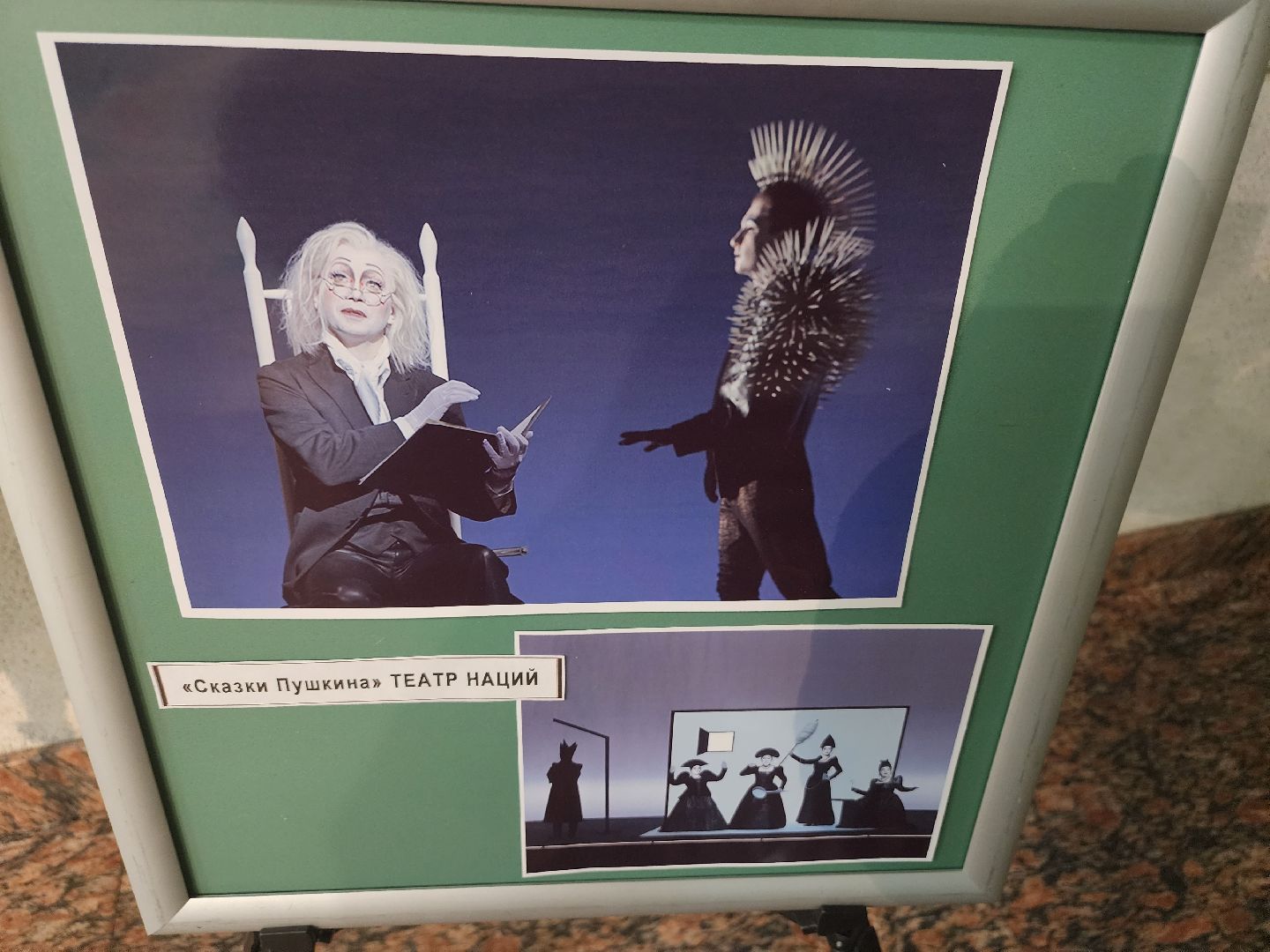 долгопрудный, дк вперед, пушкин, лермонтов, Театральная школа СемьЯ, театр,