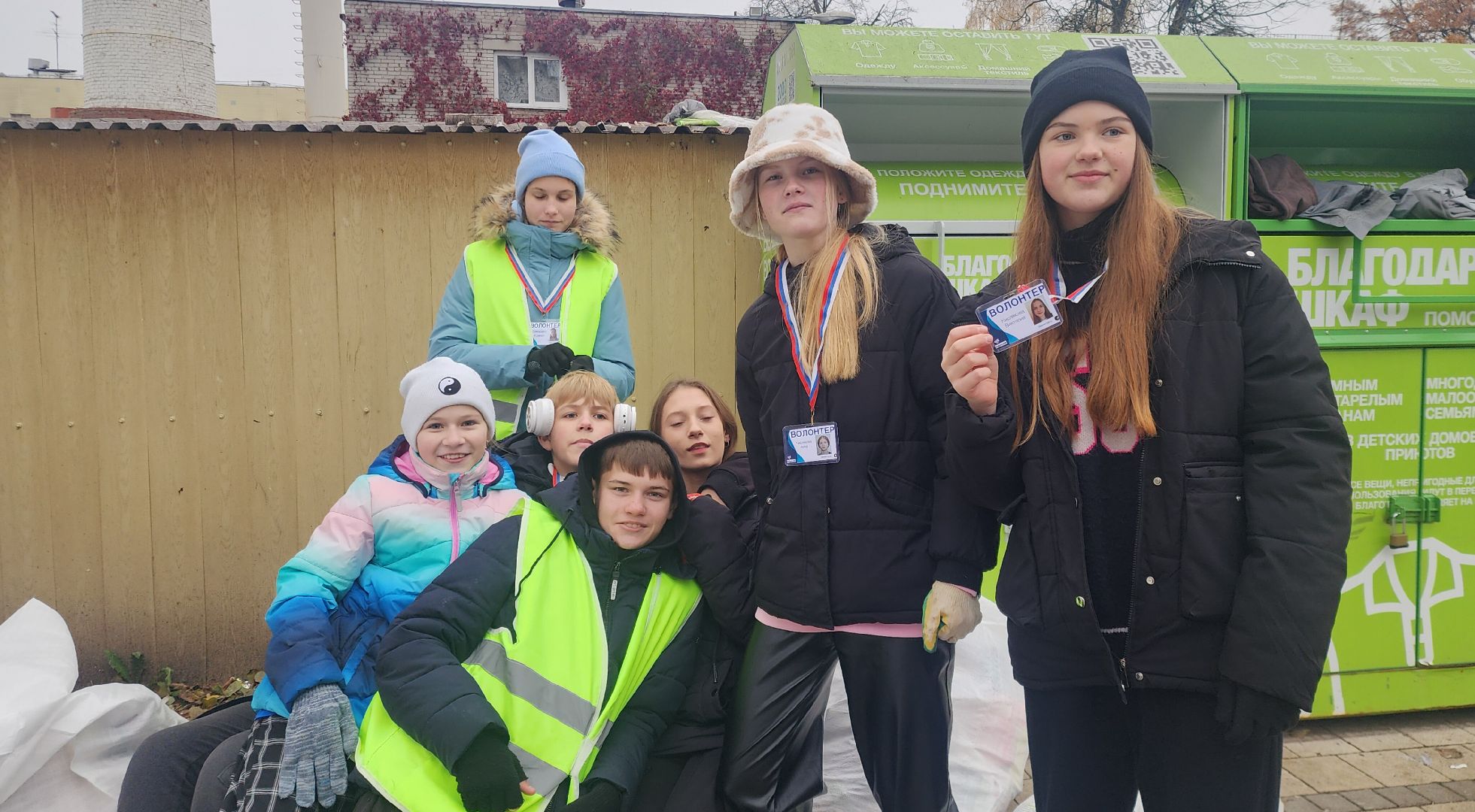 Звенигород, Экология, раздельный сбор мусора,Переработка вторсырья,