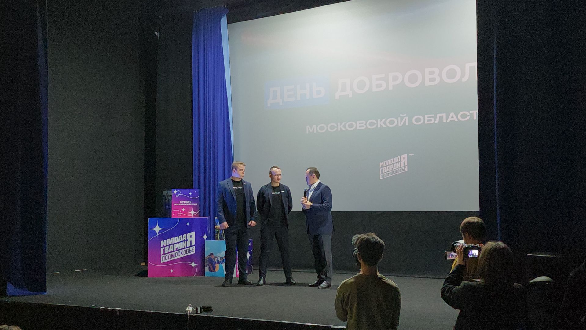 серпухов, подмосковье, доброволец, химки, сво,