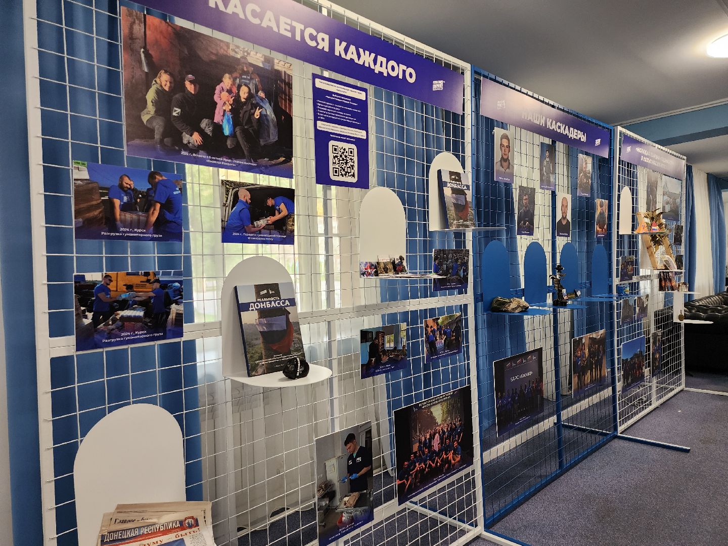 серпухов, подмосковье, доброволец, химки, сво,