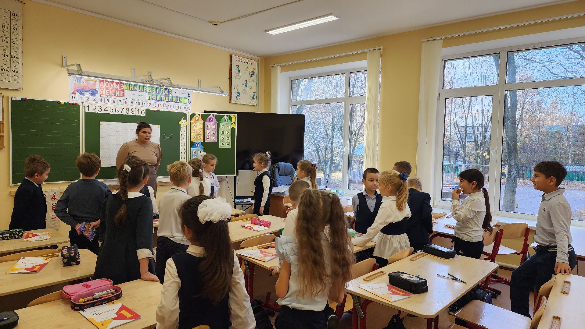 образование, лицей, начальная школа, меры поддержки педагогов,