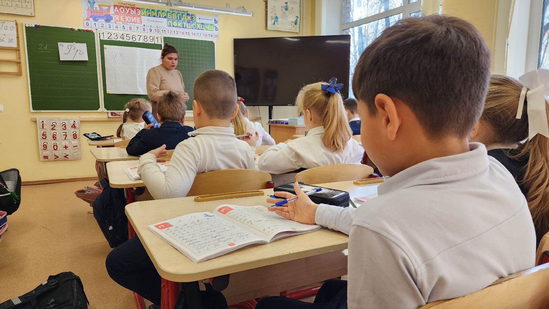 образование, лицей, начальная школа, меры поддержки педагогов,