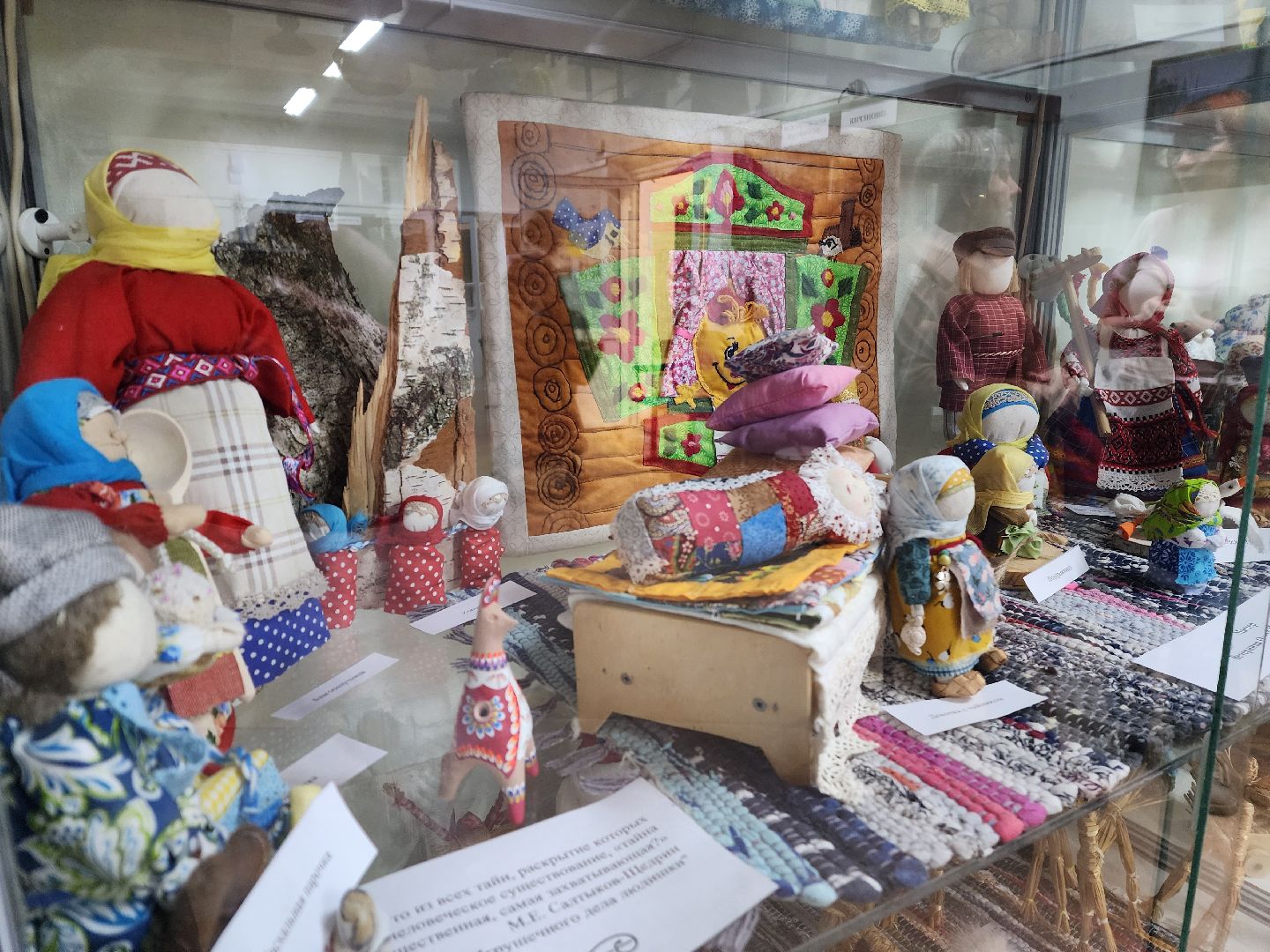 красноармейск, городской округ пушкинский, народная кукла, выставка кукол, частная коллекция,
