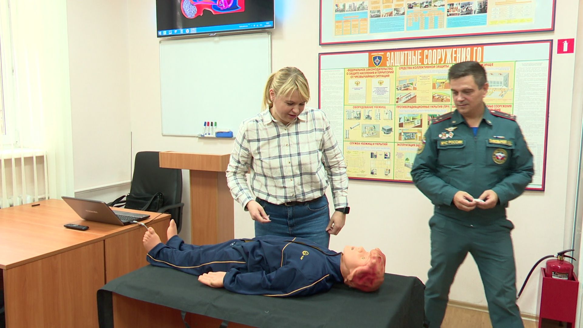 Реутов, ЕДДС, программа,ГО и ЧС, медицинская помощь,