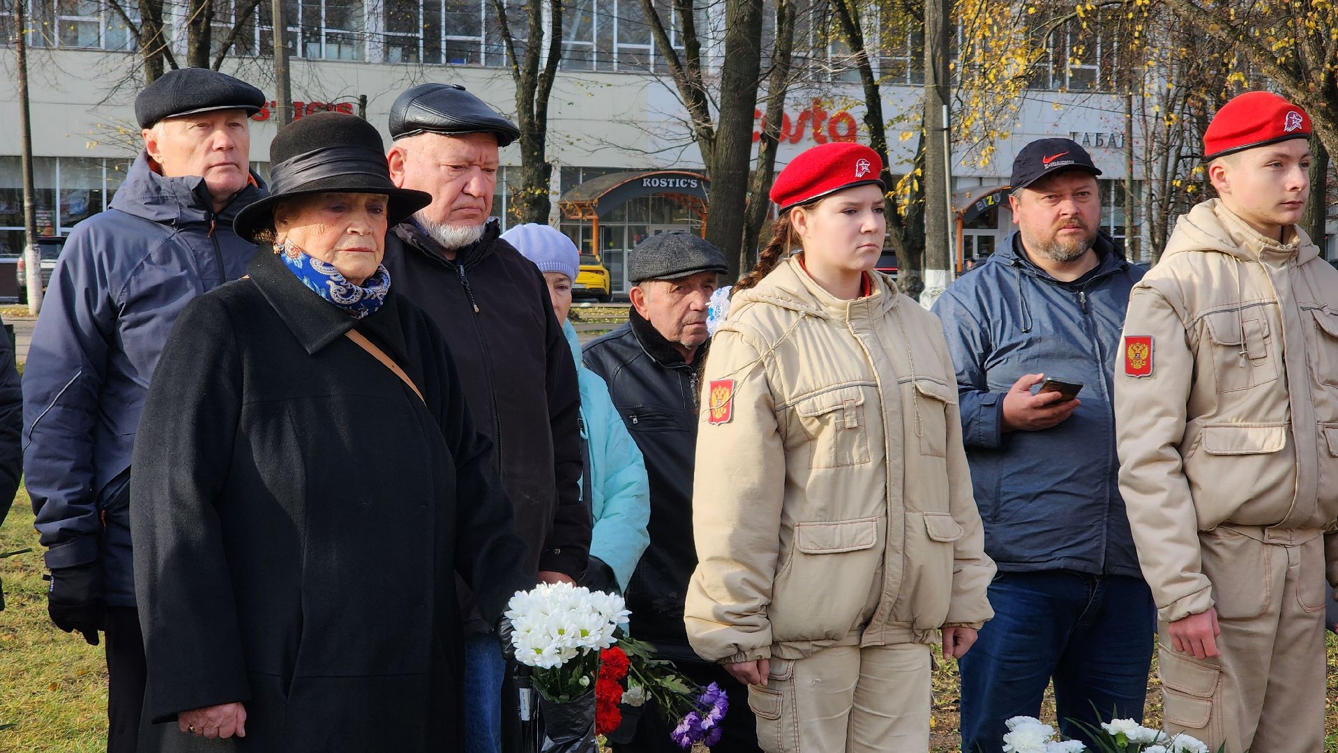 день памяти жертв политических репрессий, жертвы политических репрессий, траурный митинг, Ногинск, Богородский городской округ,