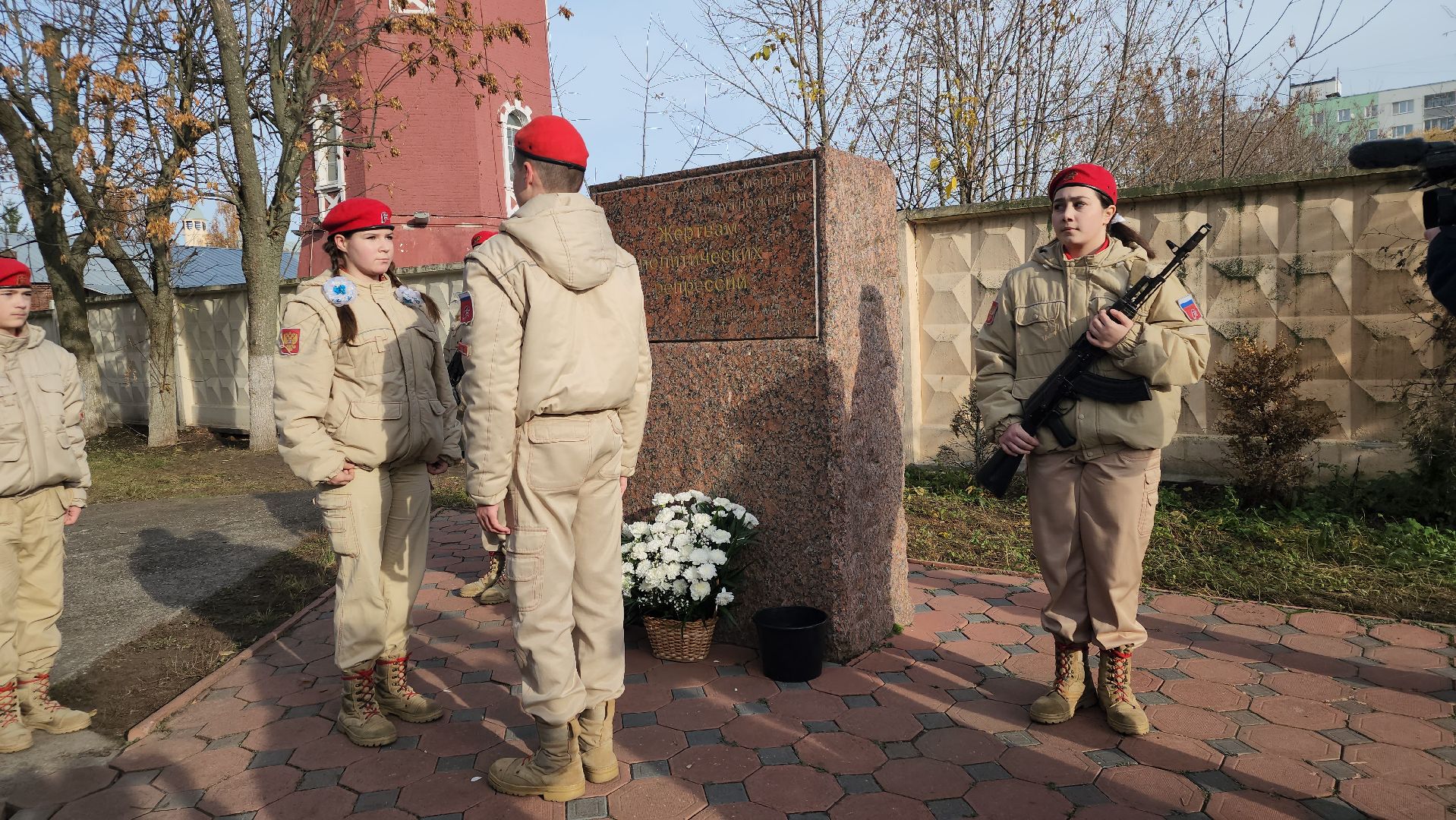 день памяти жертв политических репрессий, жертвы политических репрессий, траурный митинг, Ногинск, Богородский городской округ,