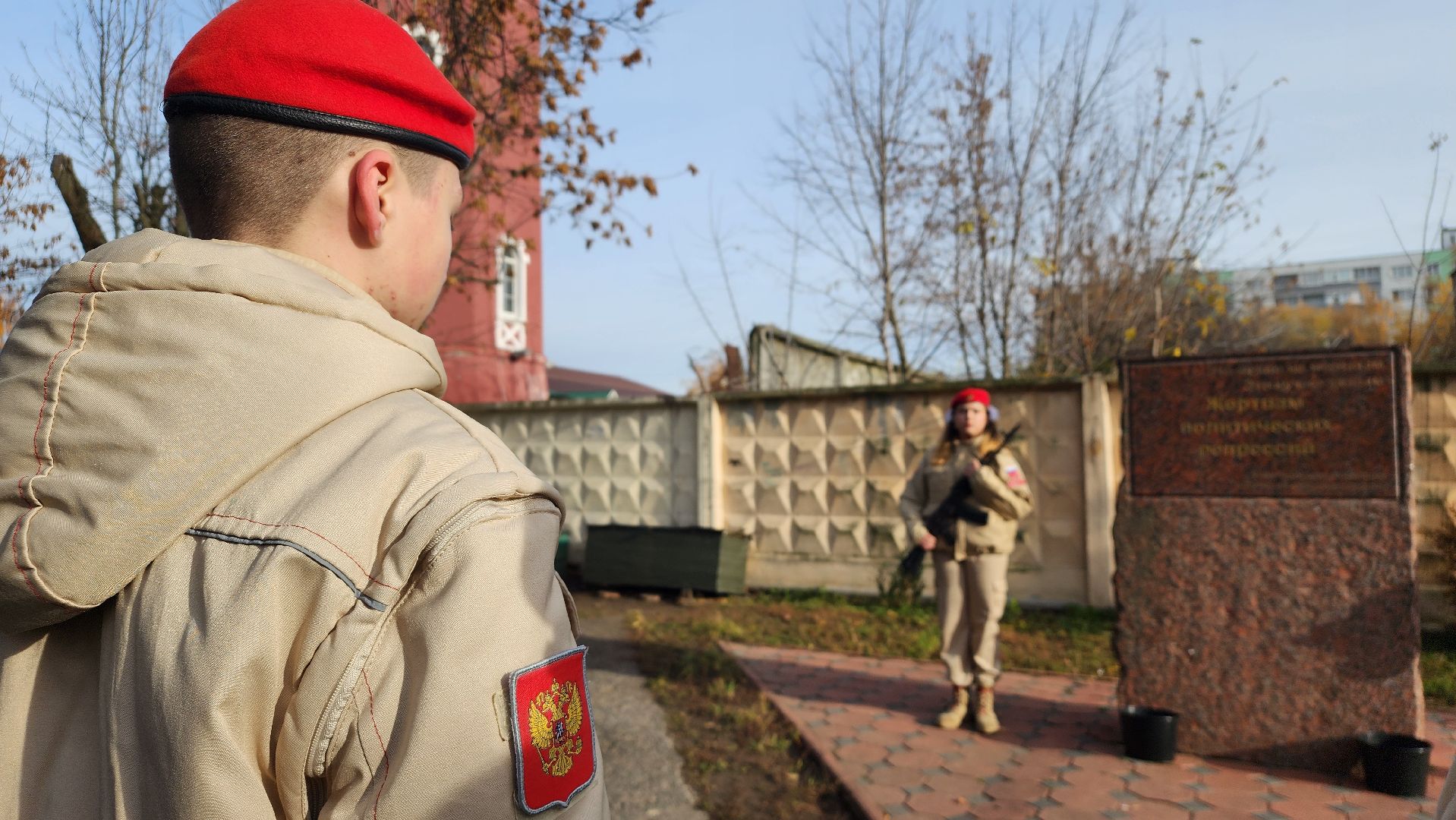 день памяти жертв политических репрессий, жертвы политических репрессий, траурный митинг, Ногинск, Богородский городской округ,