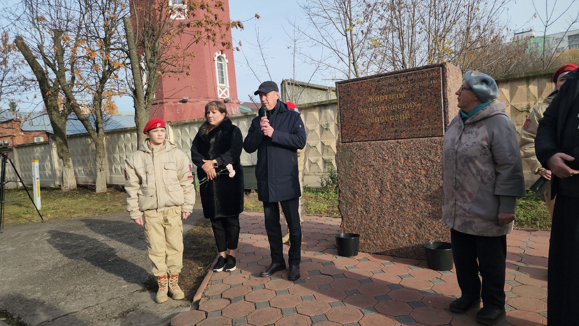 день памяти жертв политических репрессий, жертвы политических репрессий, траурный митинг, Ногинск, Богородский городской округ,