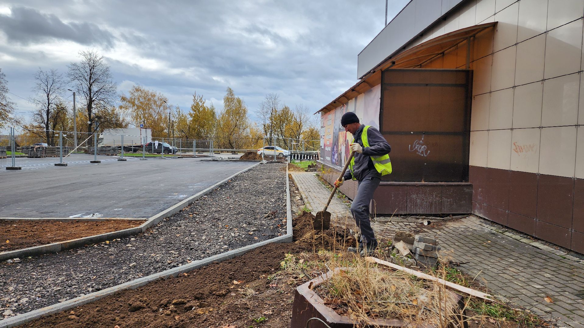 Домодедово, Подмосковье, Благоустройство, тротуар, замена асфальта, Дороги, Пешеходная зона,