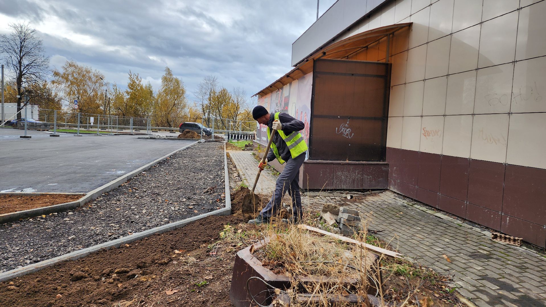 Домодедово, Подмосковье, Благоустройство, тротуар, замена асфальта, Дороги, Пешеходная зона,
