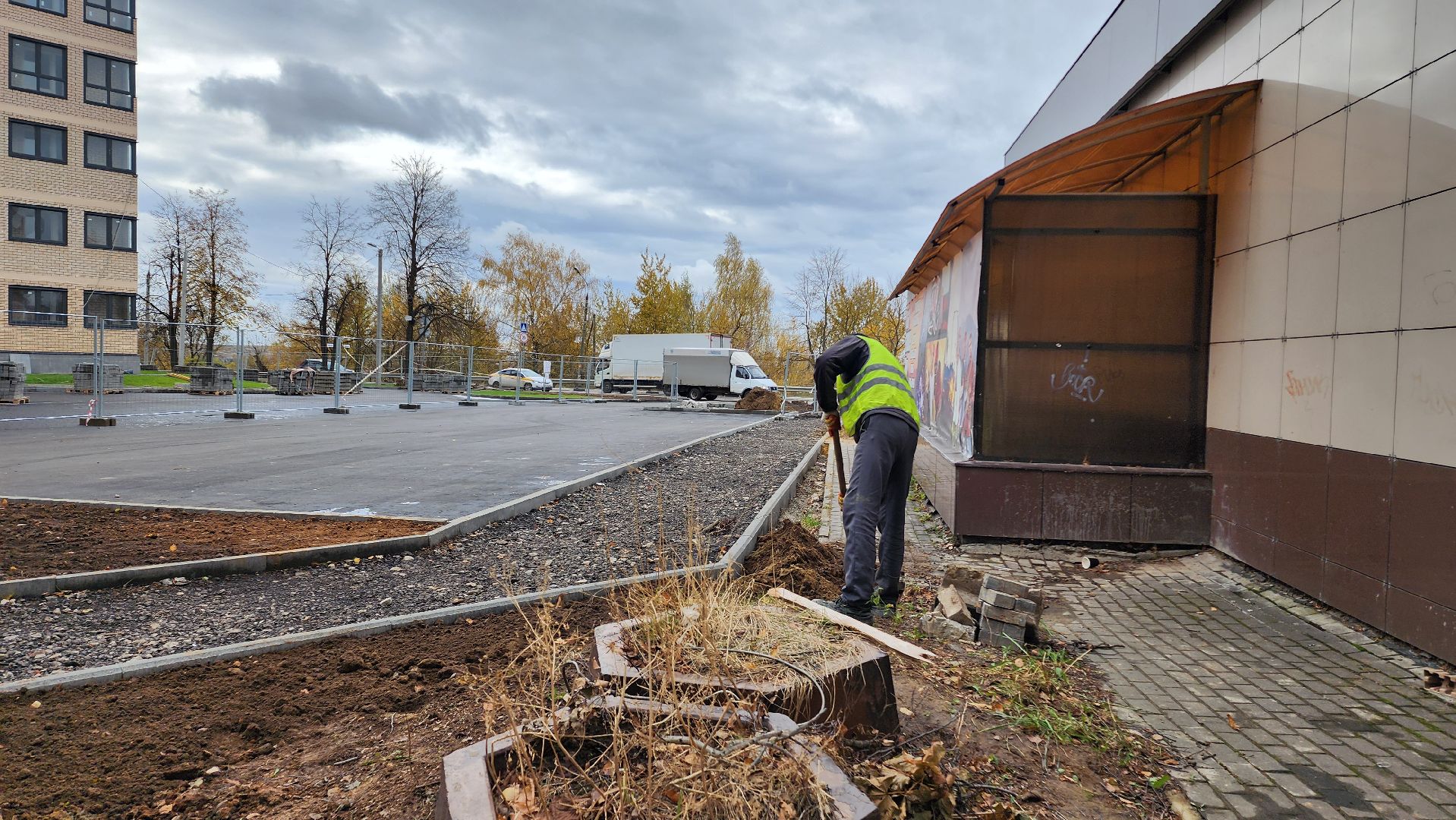 Домодедово, Подмосковье, Благоустройство, тротуар, замена асфальта, Дороги, Пешеходная зона,