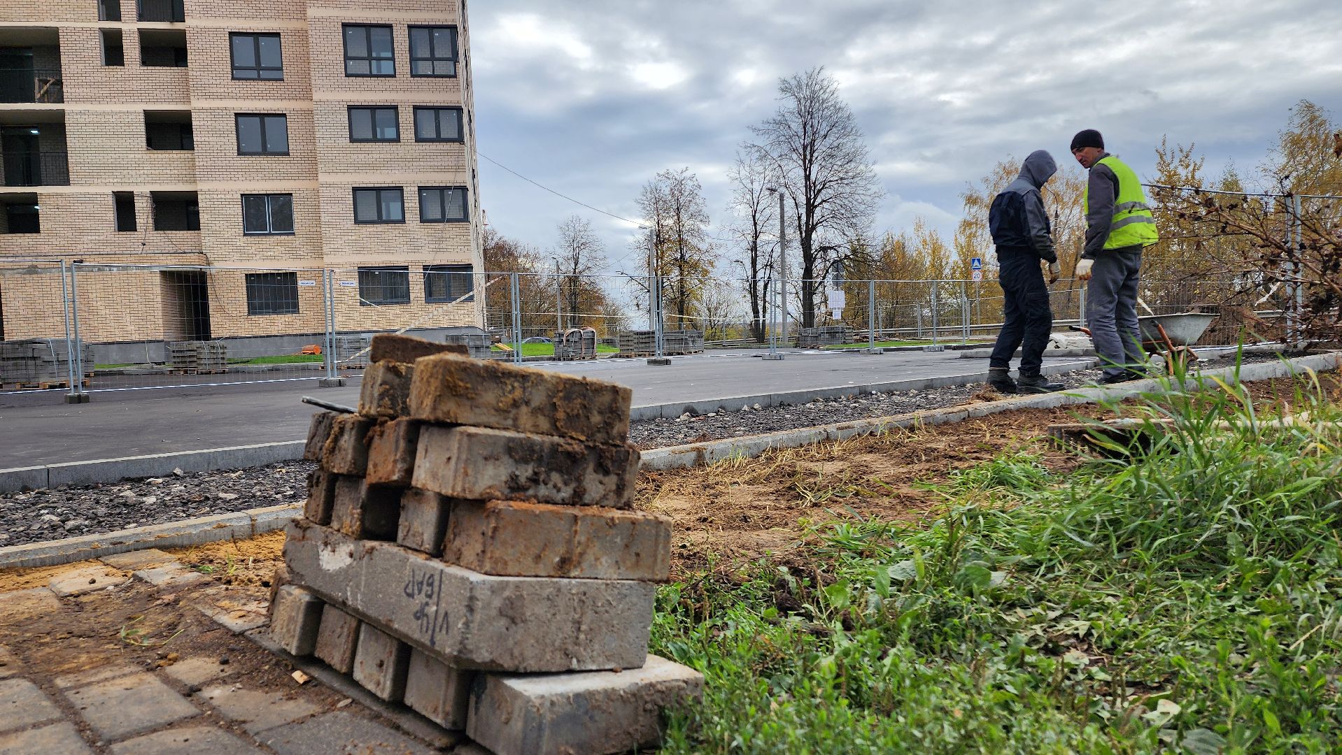 Домодедово, Подмосковье, Благоустройство, тротуар, замена асфальта, Дороги, Пешеходная зона,