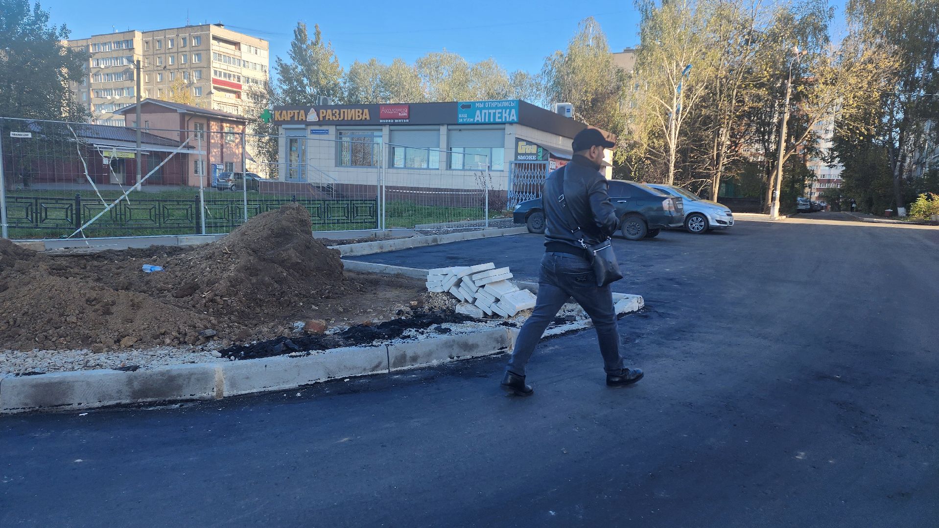 Домодедово, Подмосковье, Благоустройство, тротуар, замена асфальта, Дороги, Пешеходная зона,