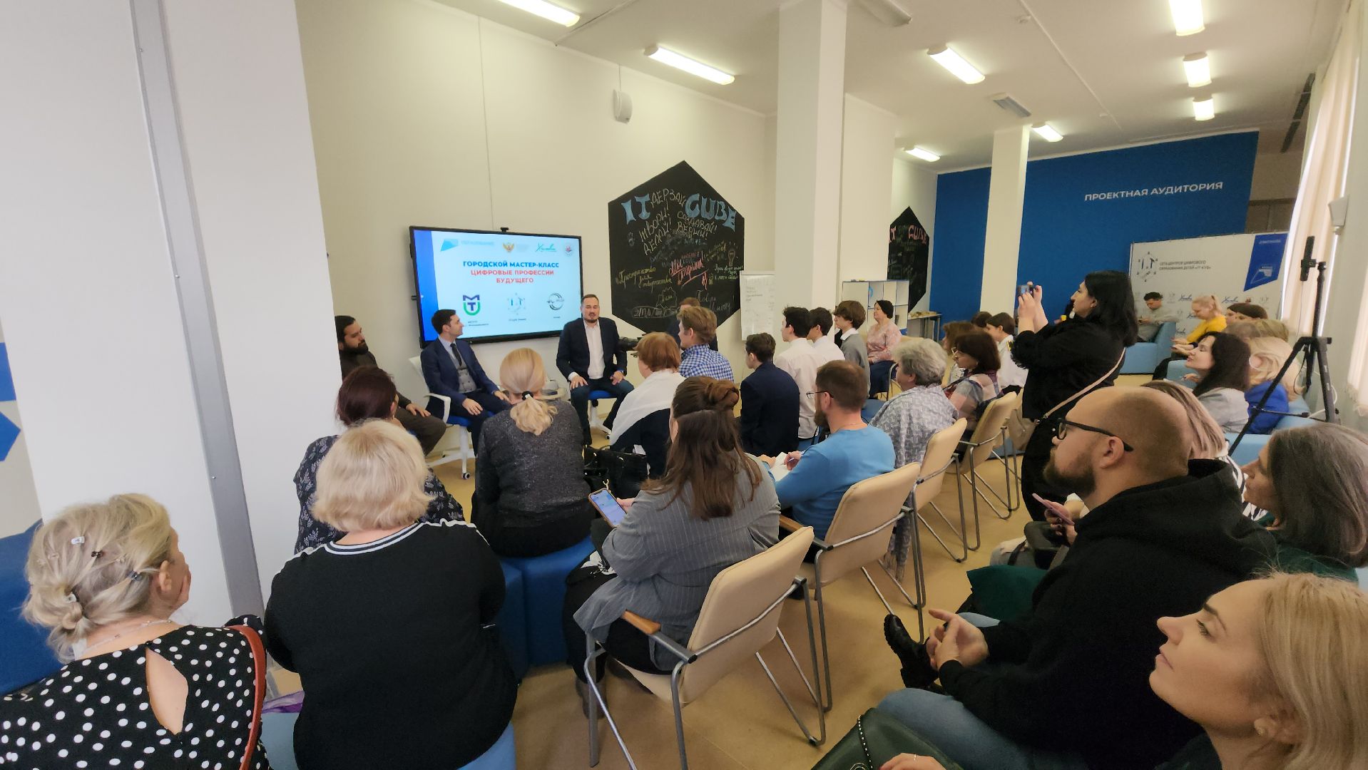 образование, it, химки,