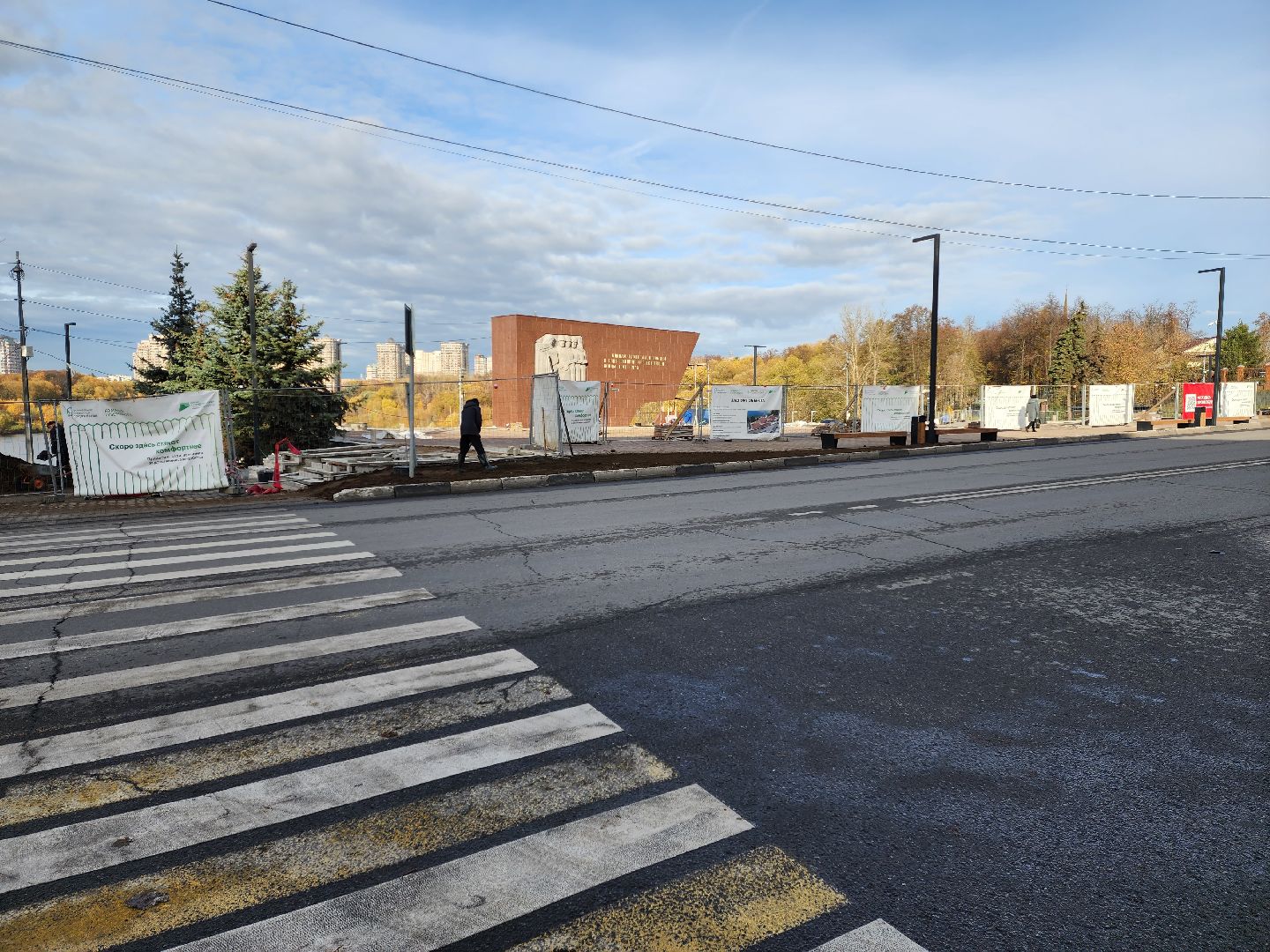 раменское, благоустройство, реконструкция площади победы,