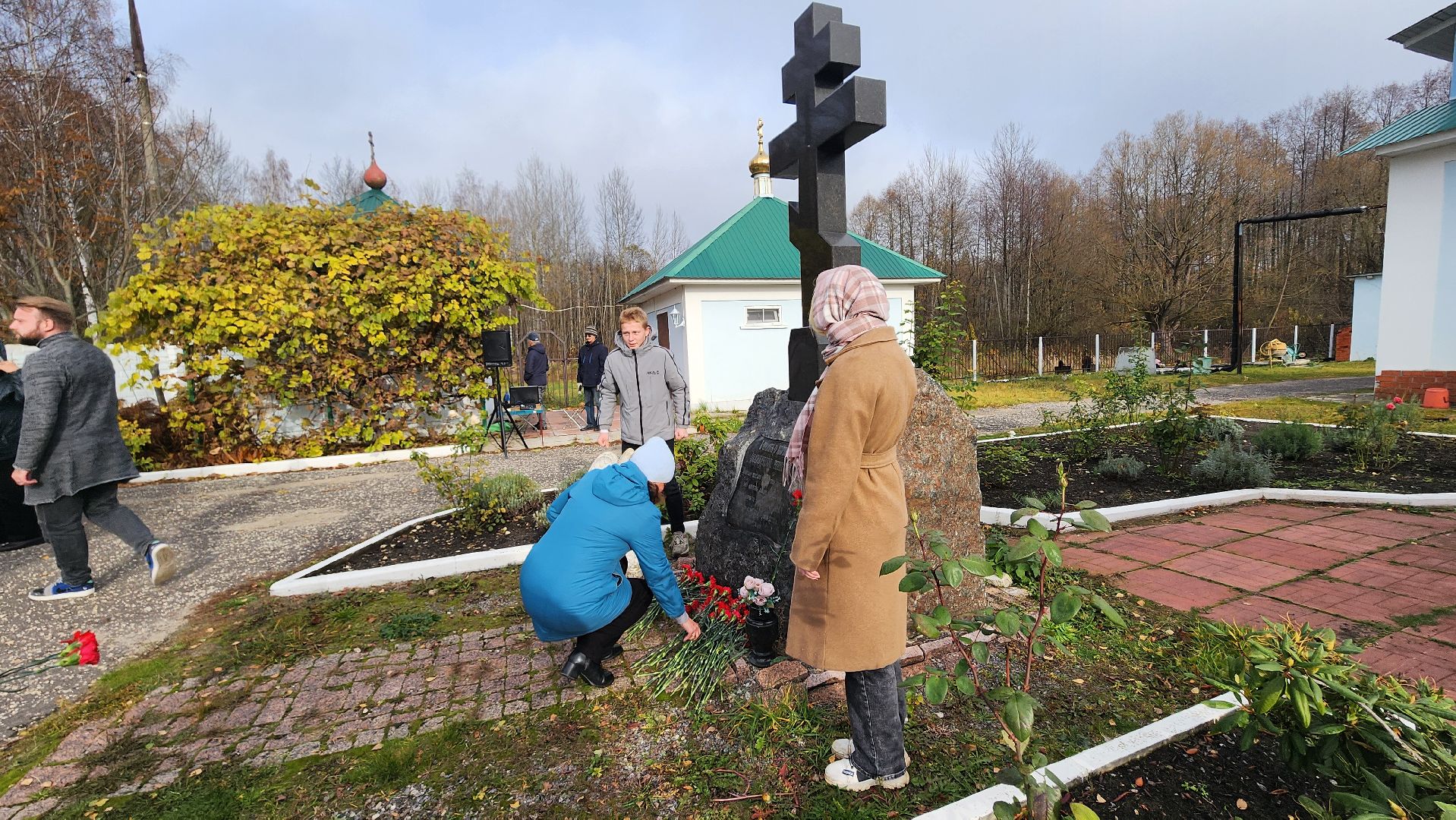 день памяти жертв политических репрессий, митинг, Рошаль, городской округ Шатура,
