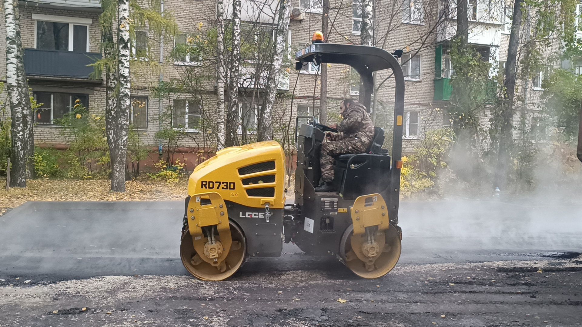 благоустройство, лобня, двор,