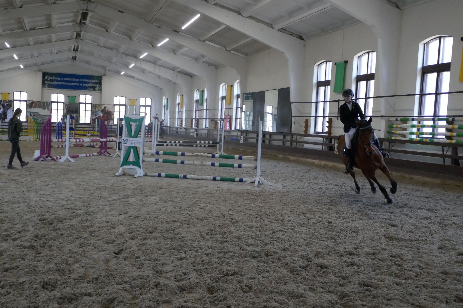 Подольск, День космонавтики, конный спорт, фаворит