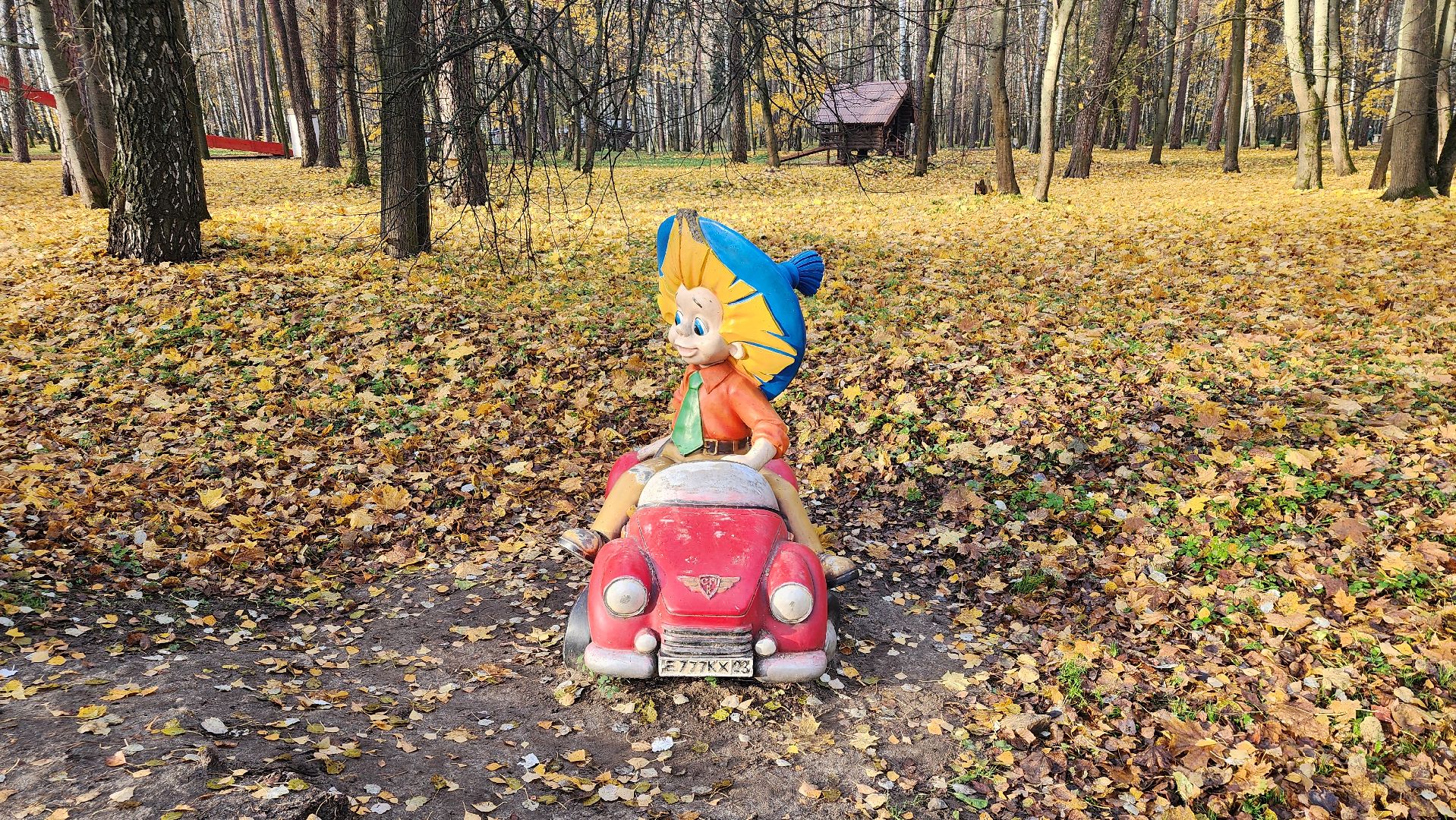 Аллея сказок, Центральный парк, обновление парка, Ногинск, Богородский городской округ,