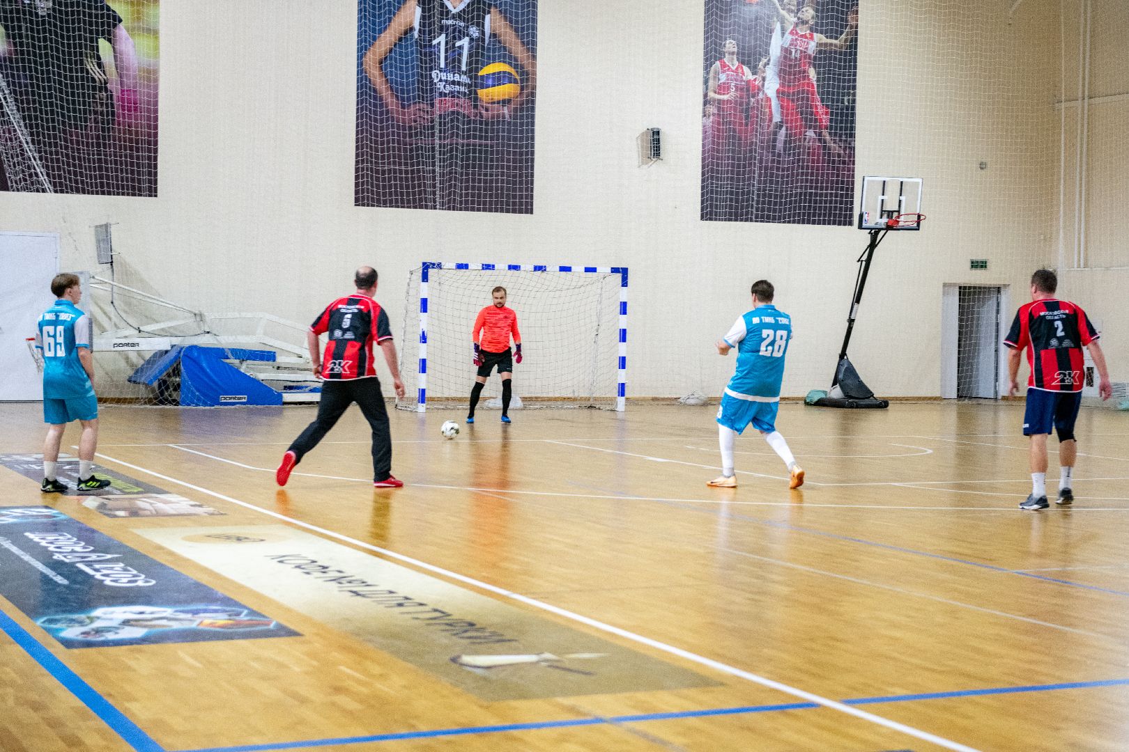 общество, лыткарино, спартакиада трудовых коллективов, спартакиада в лыткарино, мини-футбол,