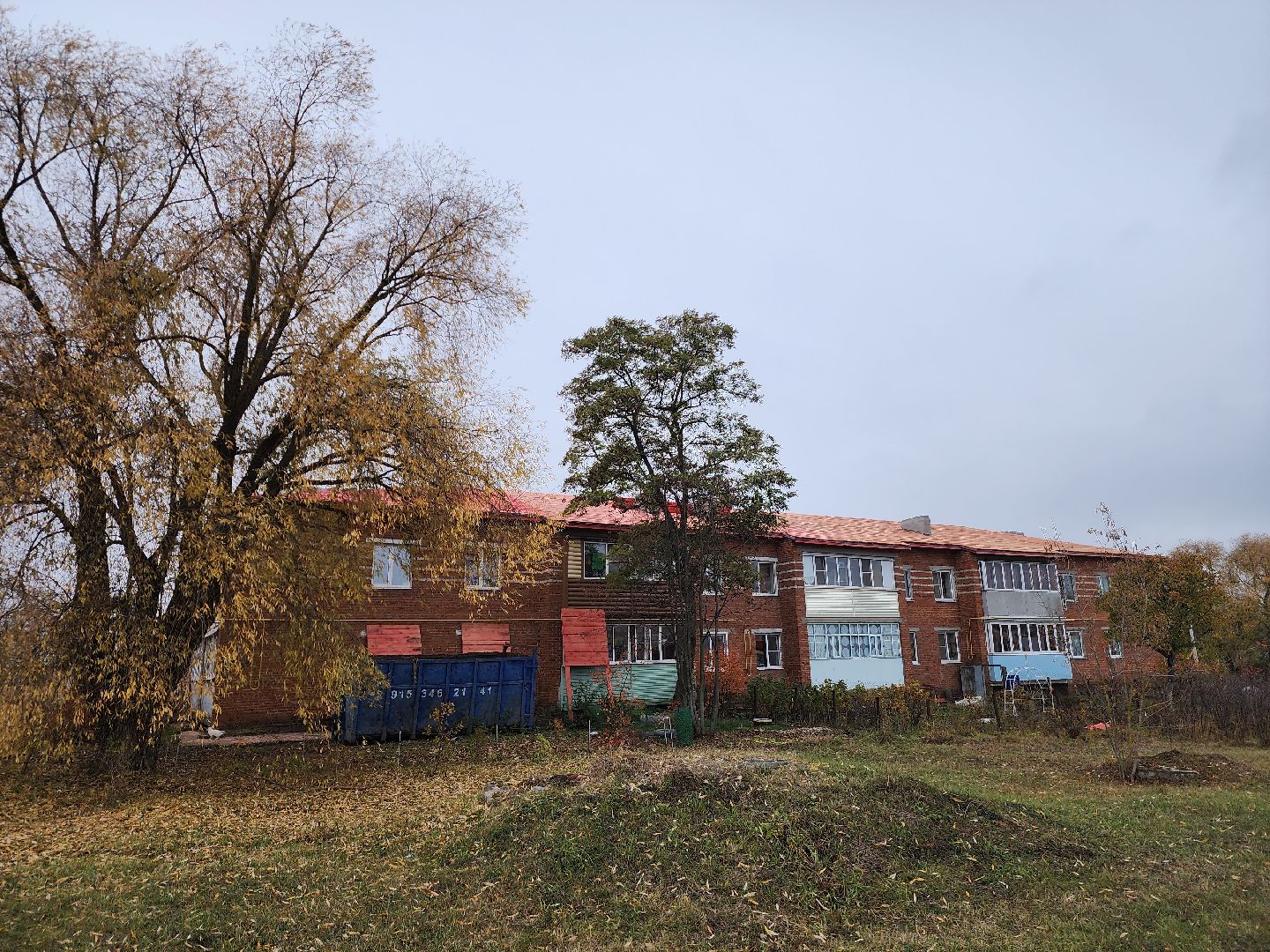 Зарайск, капитальный ремонт мкд, капитальный ремонт крыши,