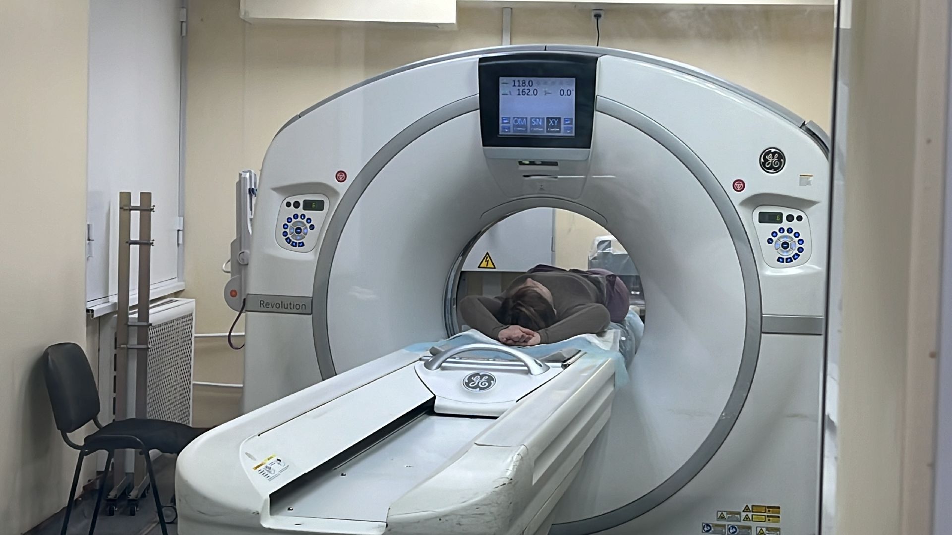 волоколамск, КТ, компьютерная томография, медицина,