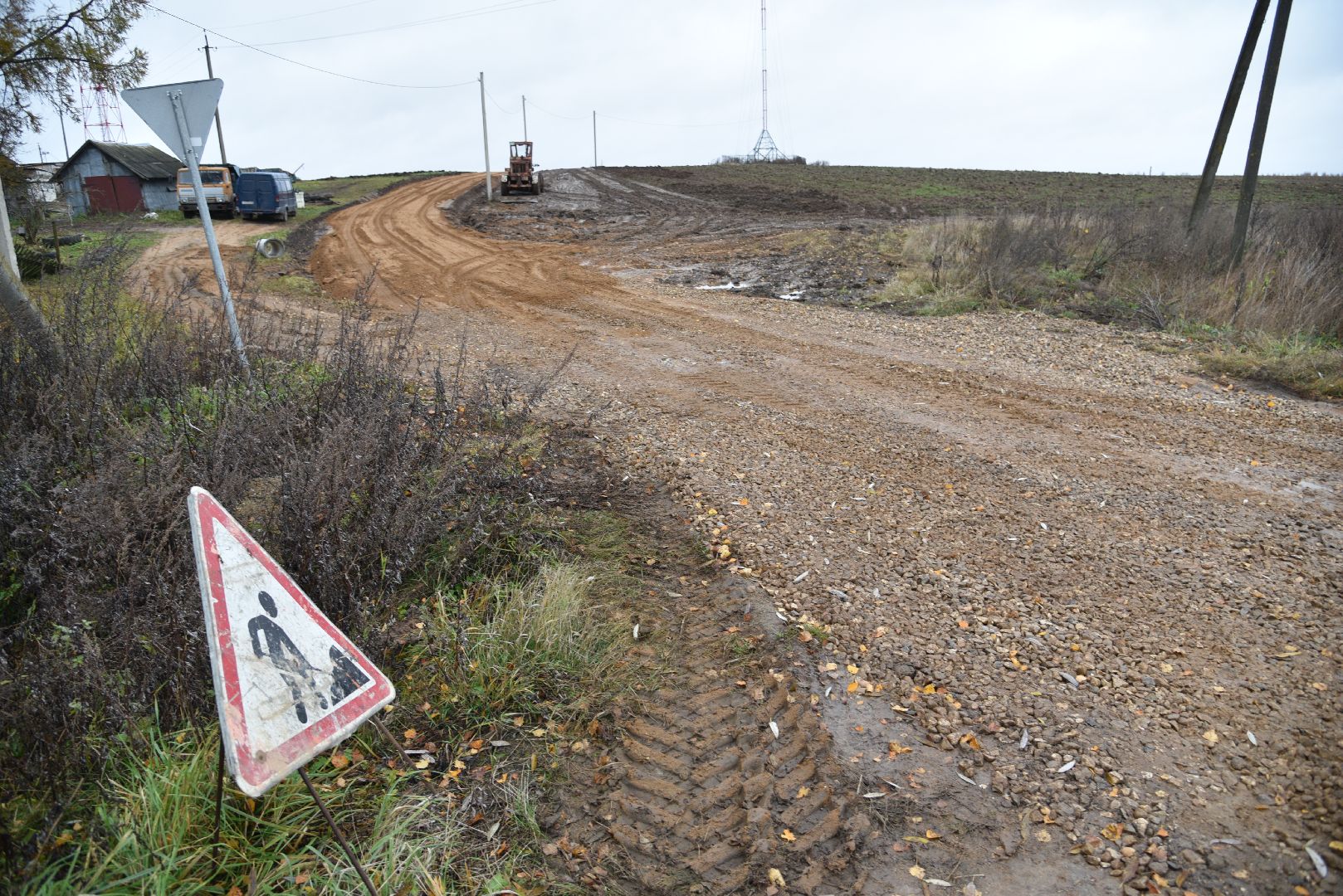 лотошино, благоустройство, ремонт дорог, дороги, многодетные семьи,